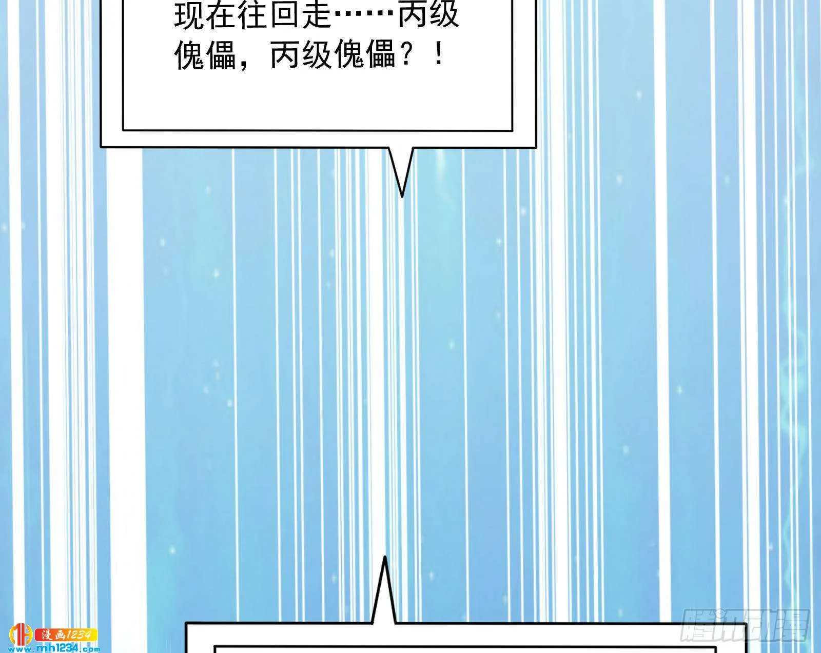 第190页