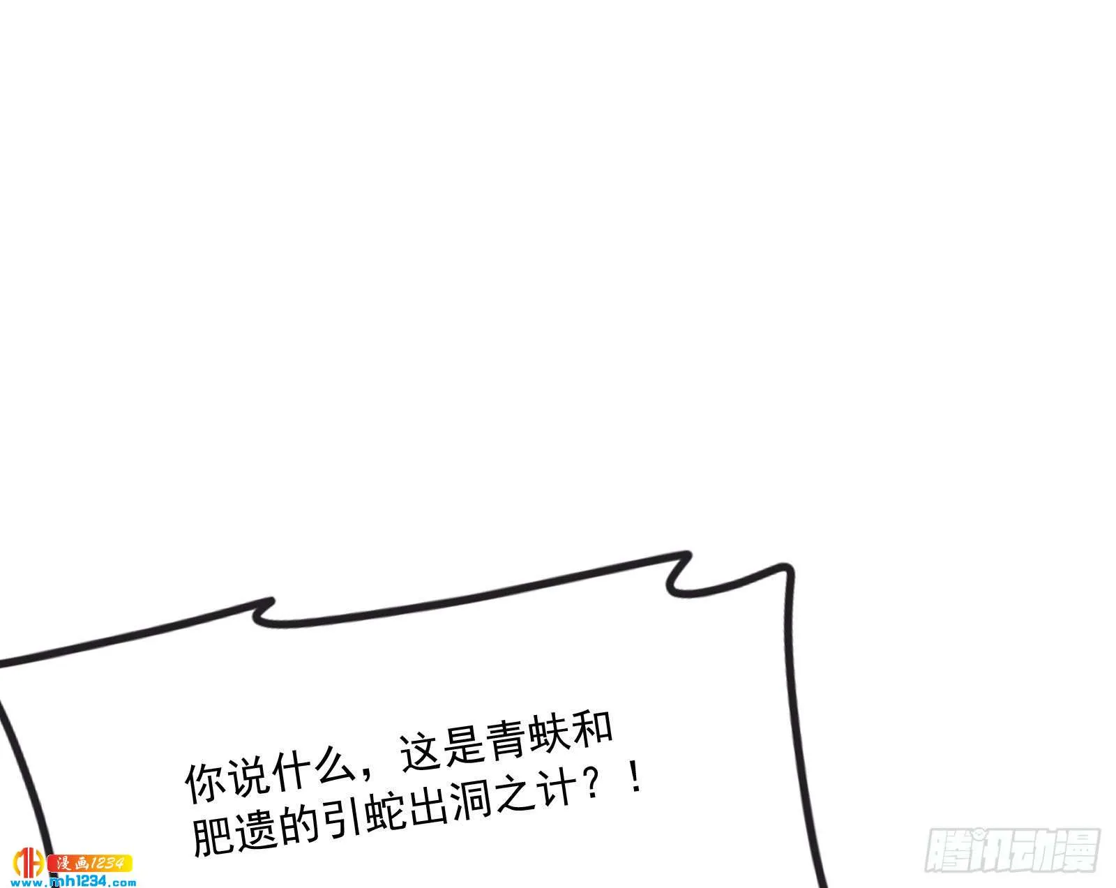 第185页