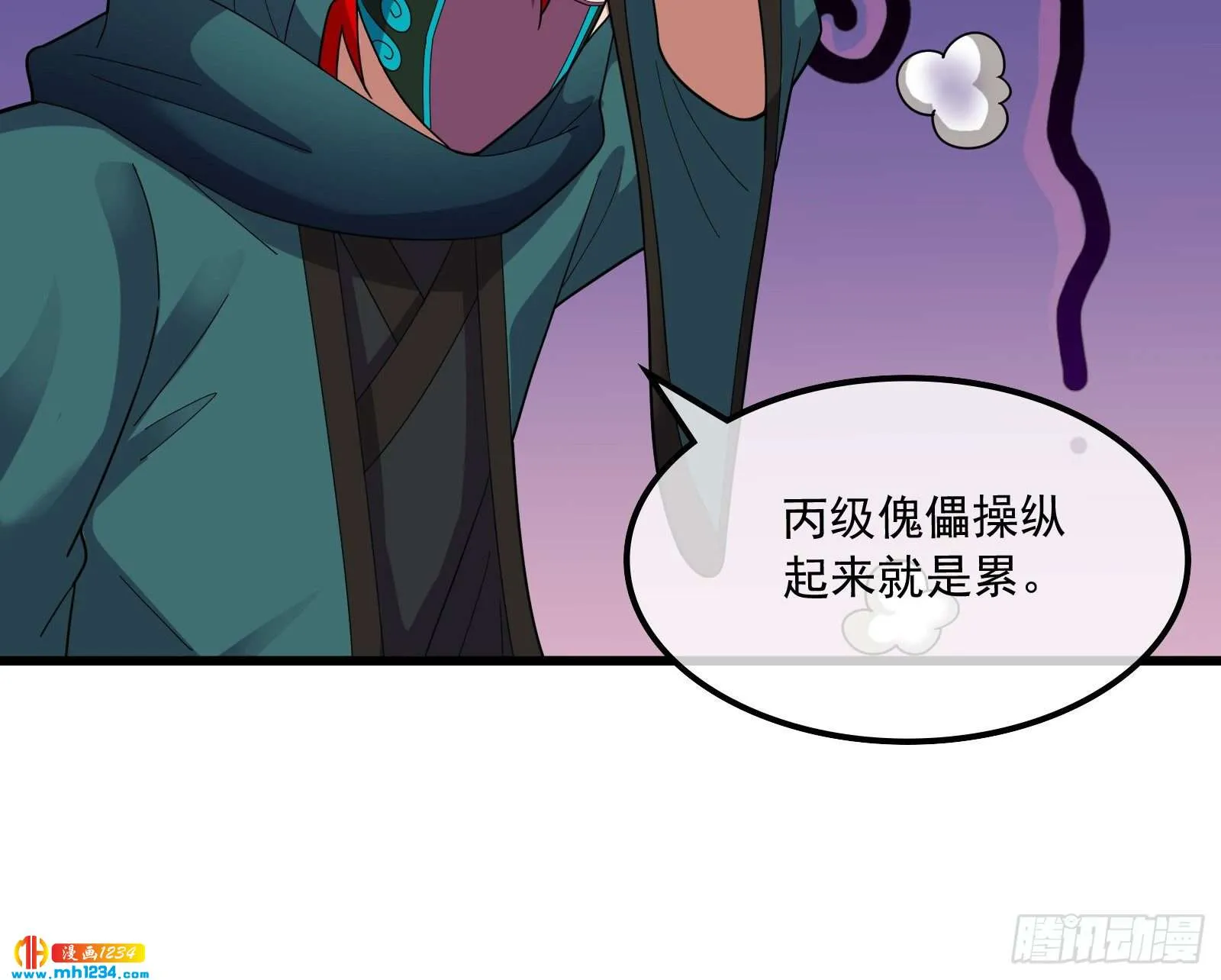 第164页