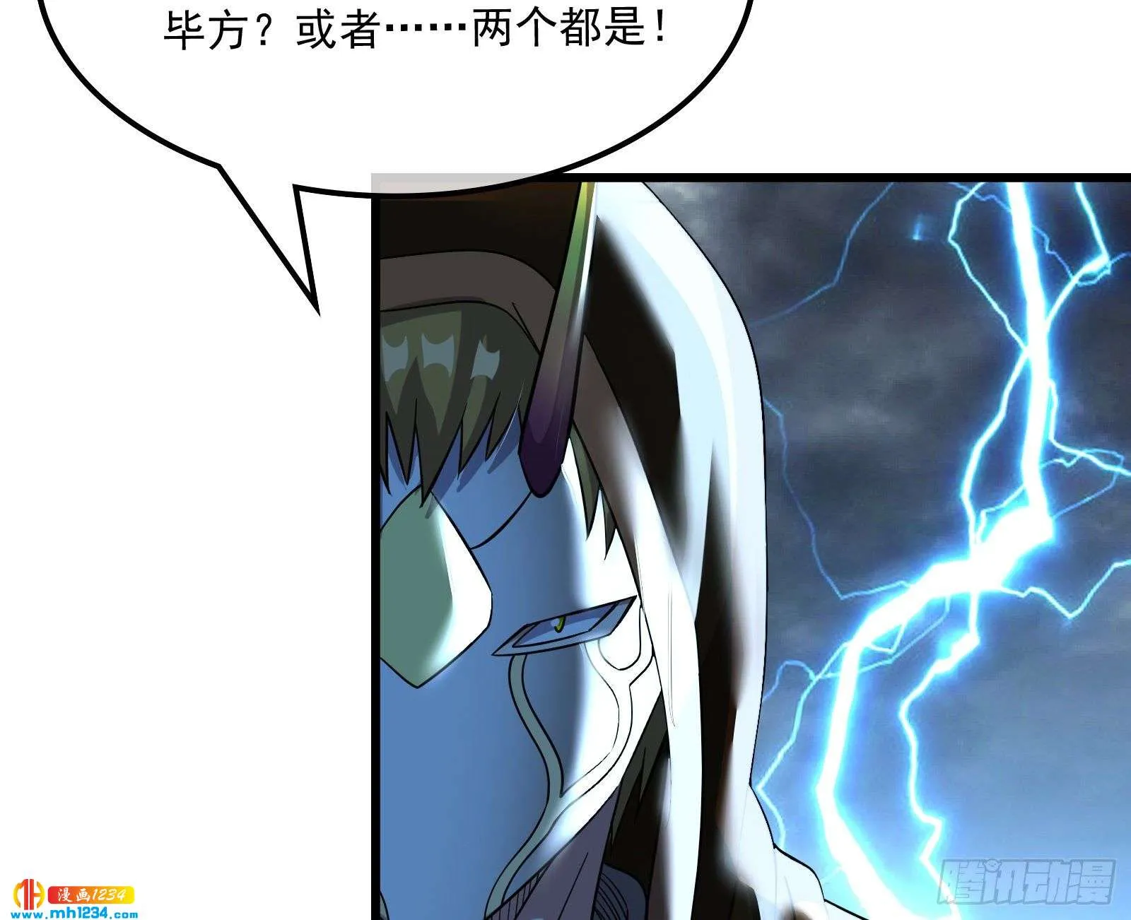 第112页