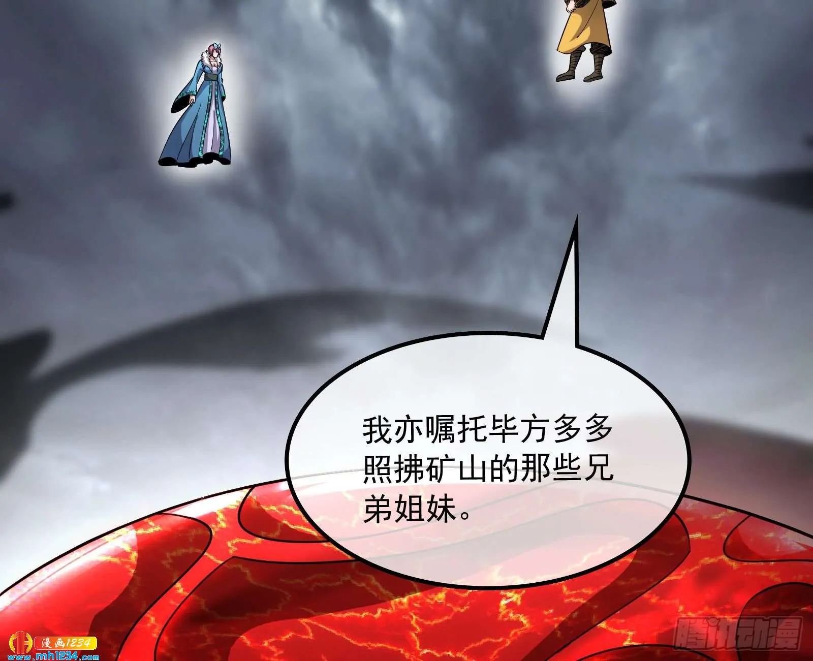 第103页