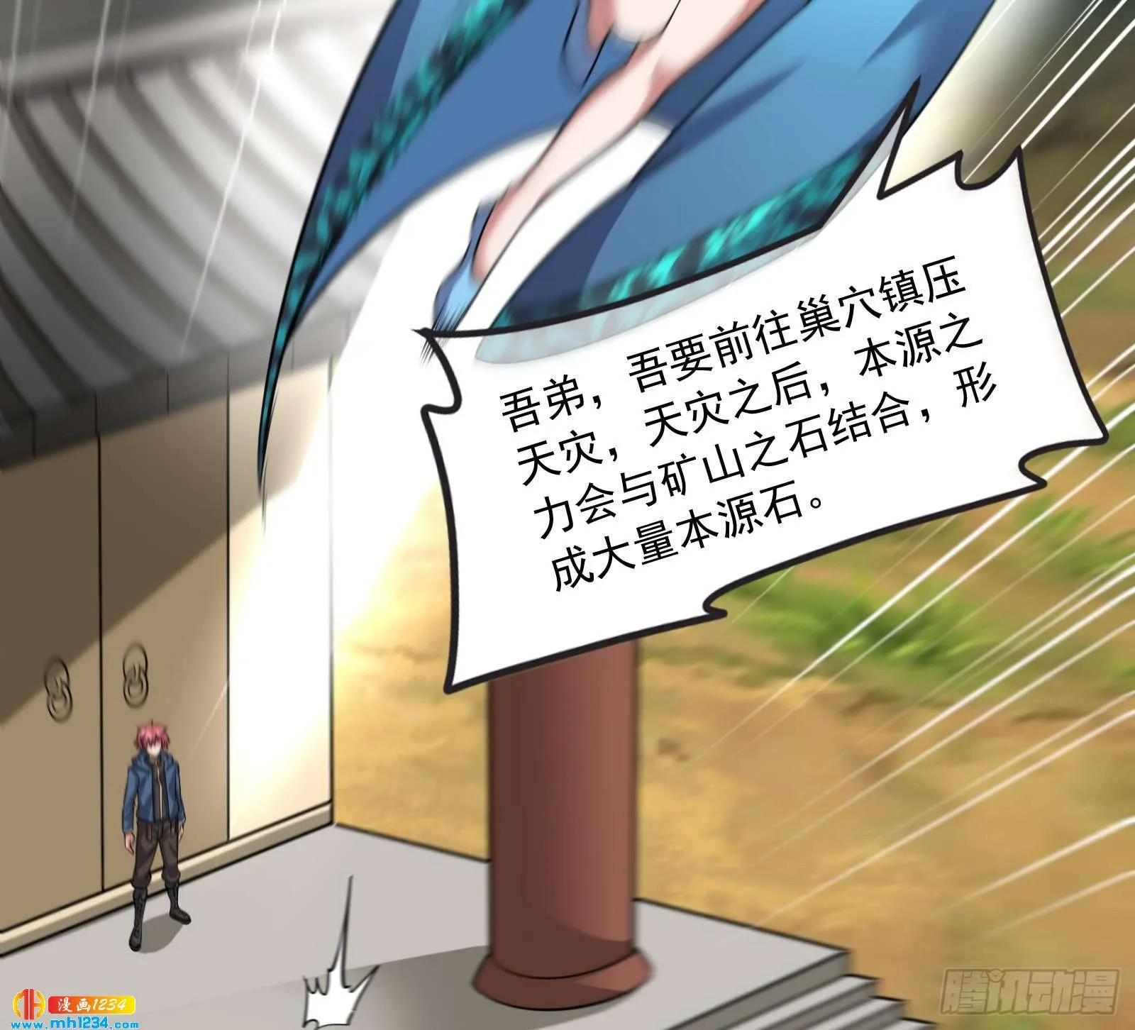 第86页