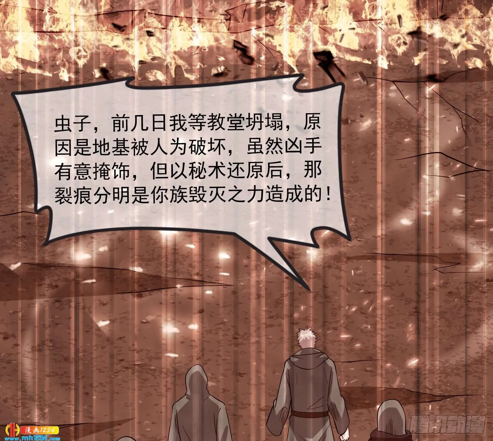 第55页