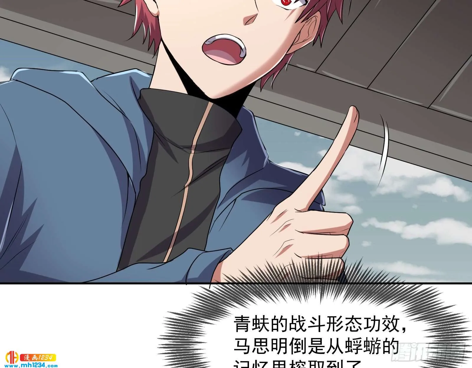 第117页