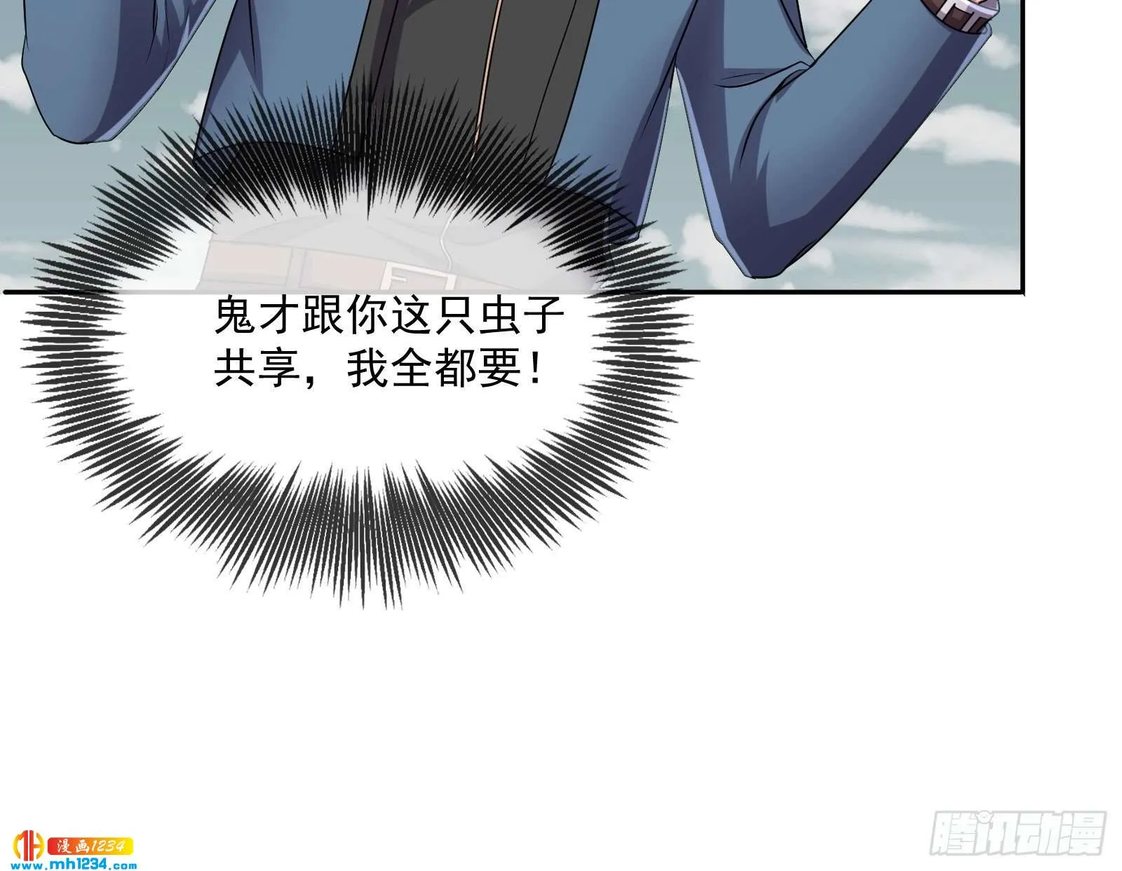 第114页