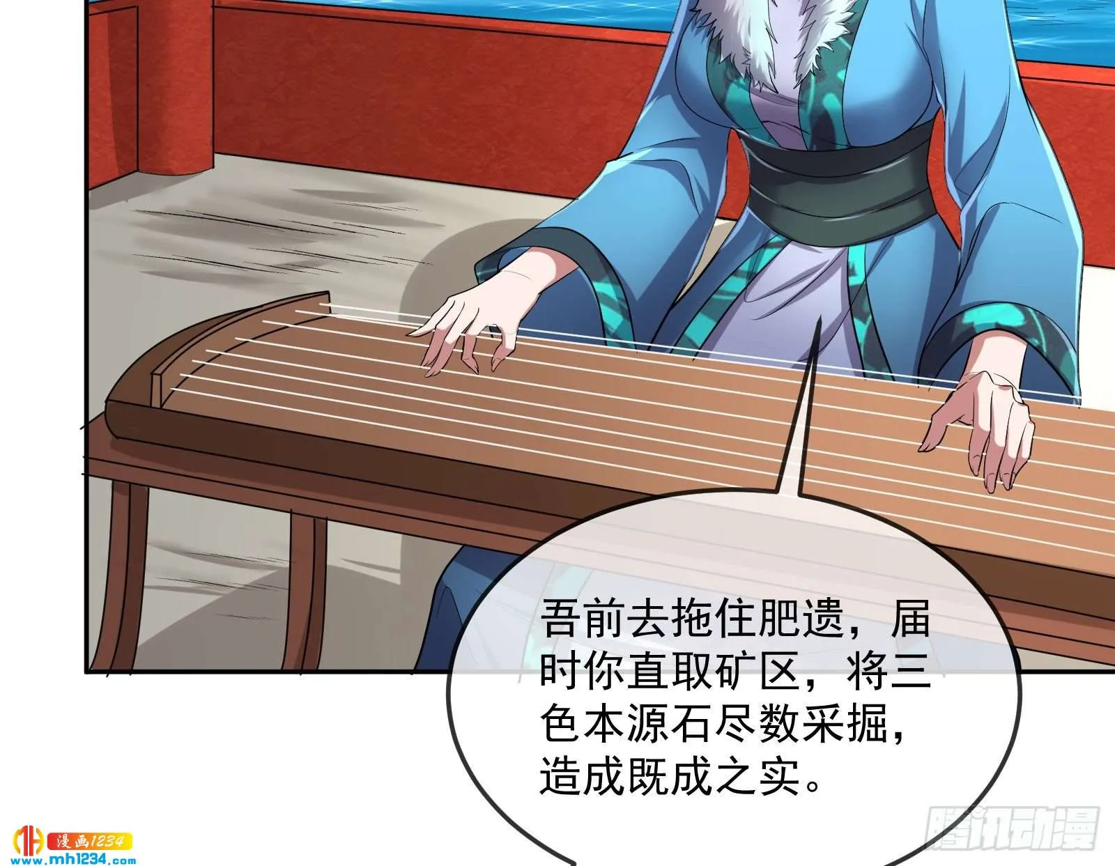 第111页