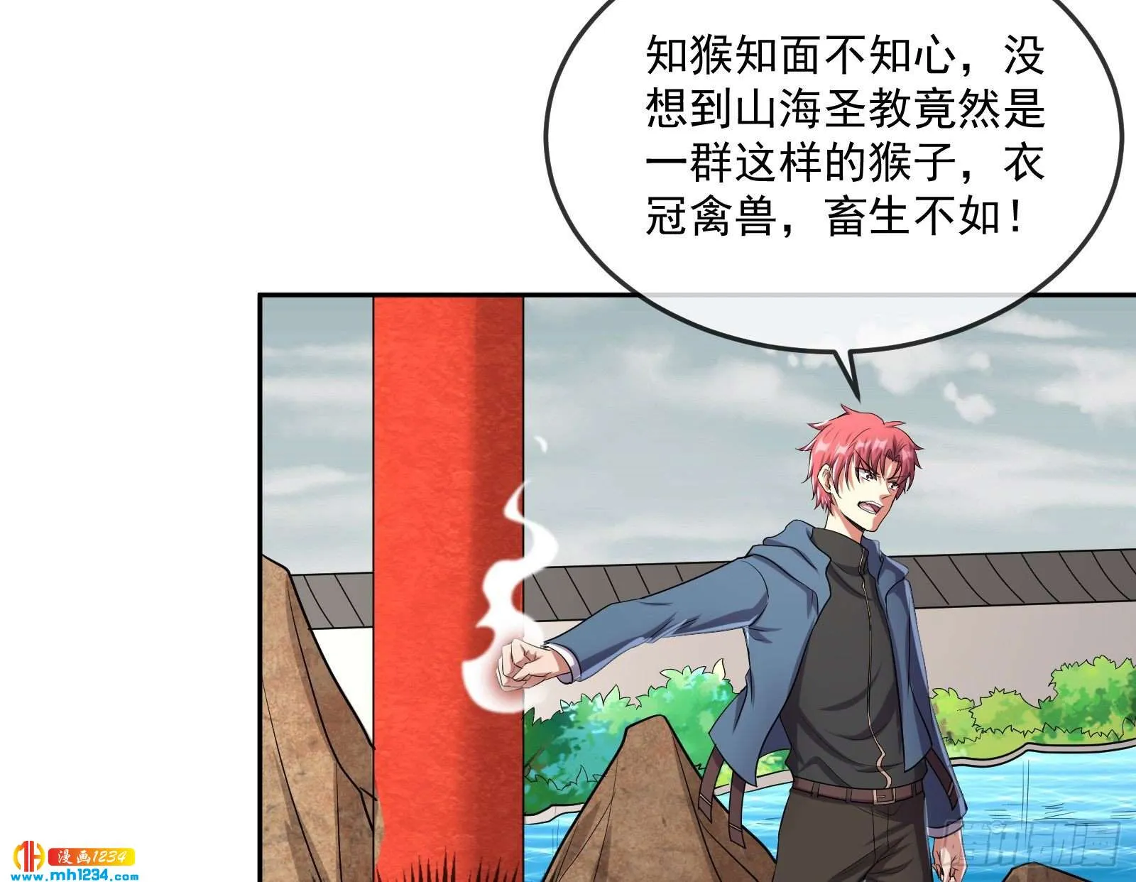 第107页
