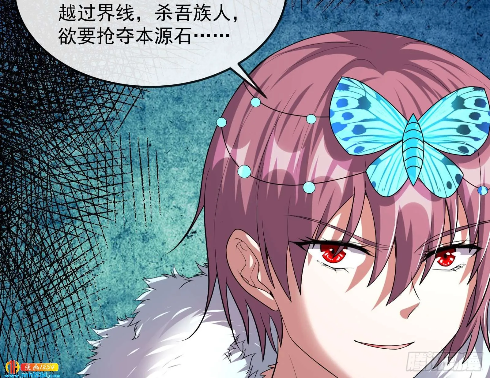 第104页