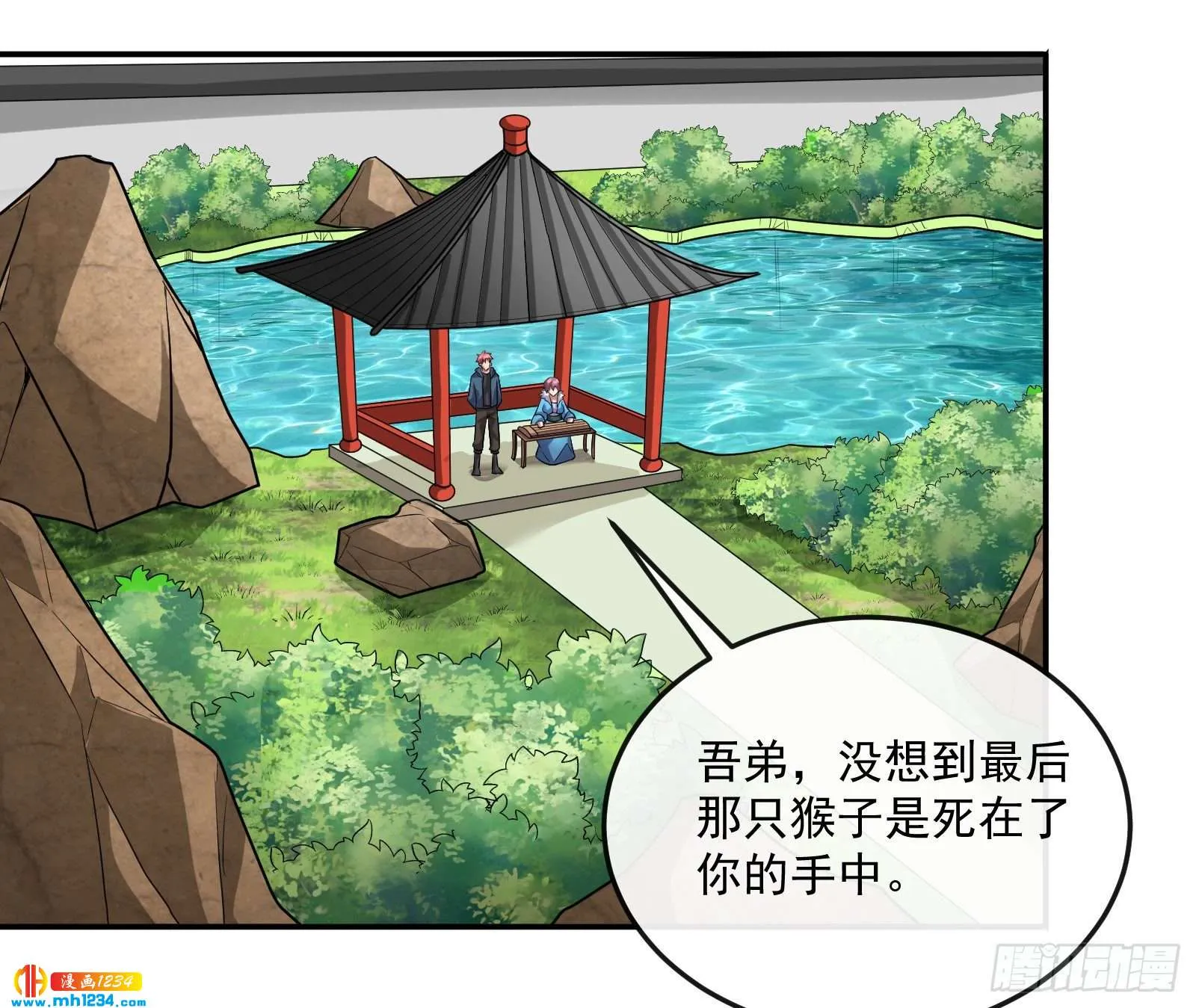 第95页