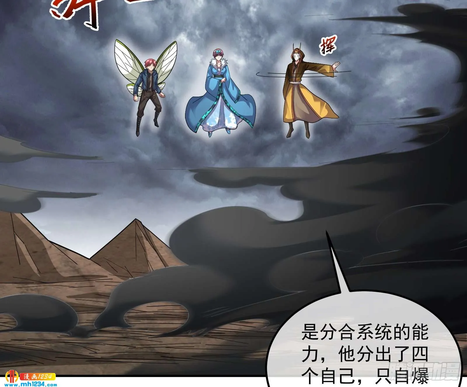 第60页
