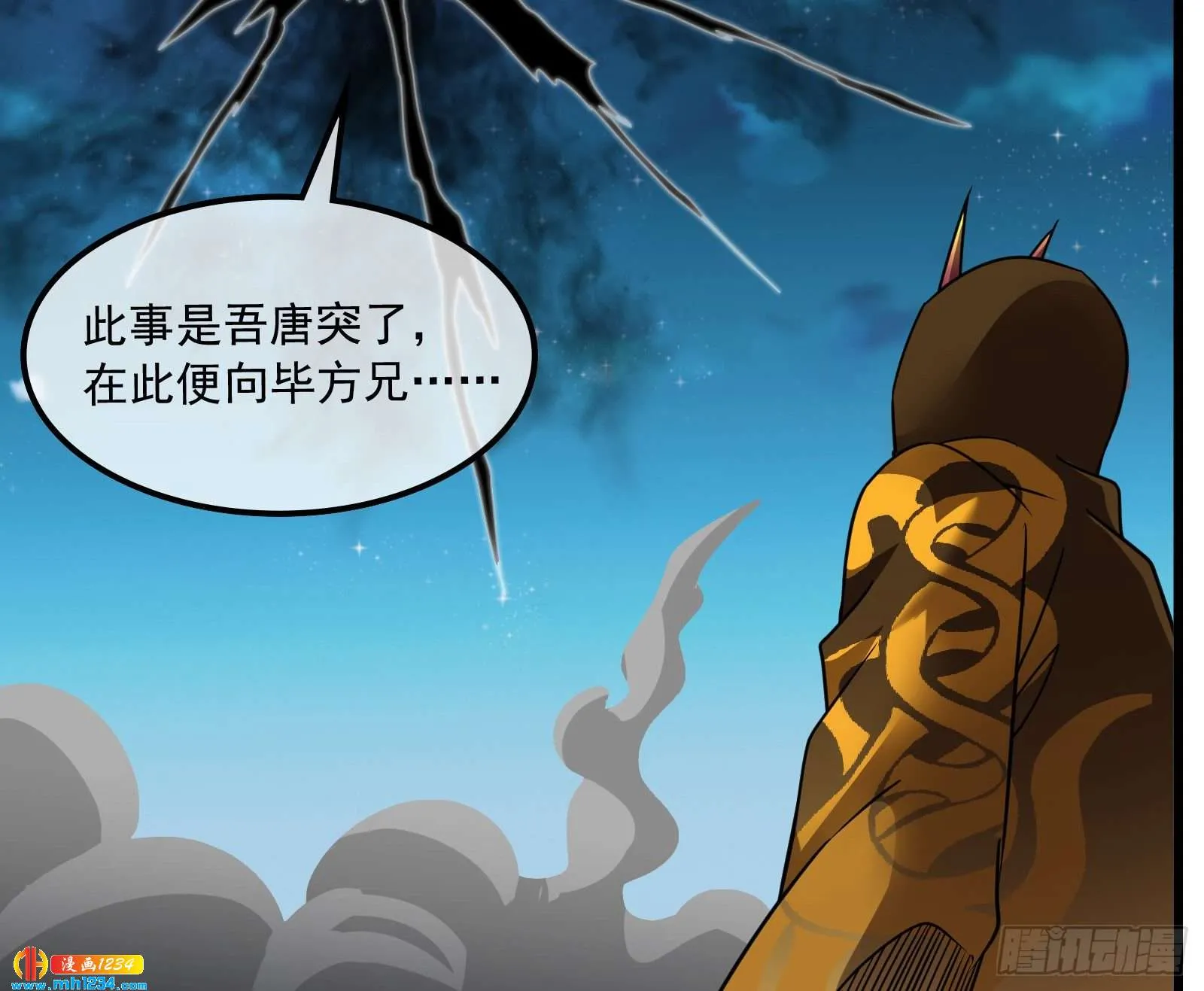 第166页