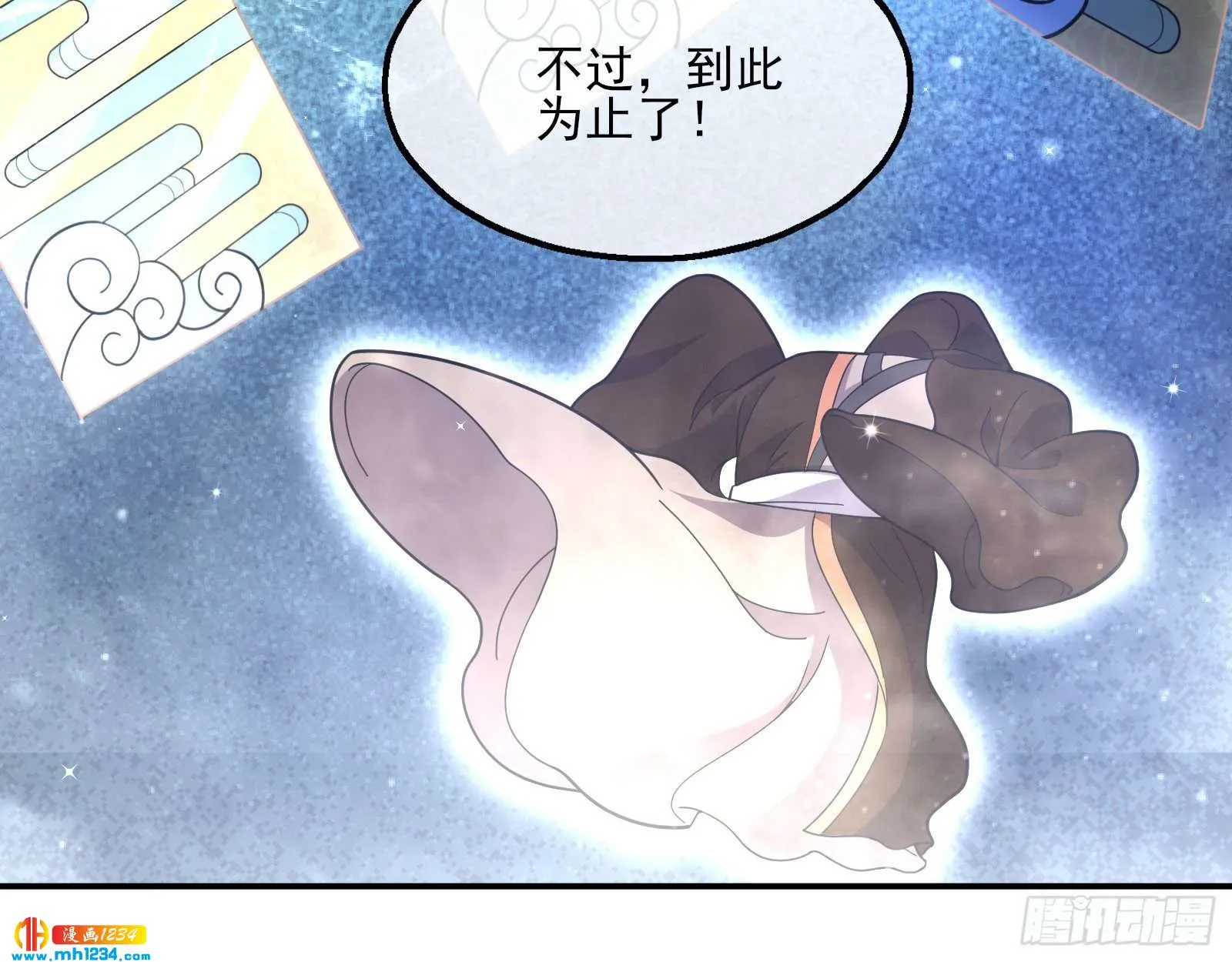 第124页