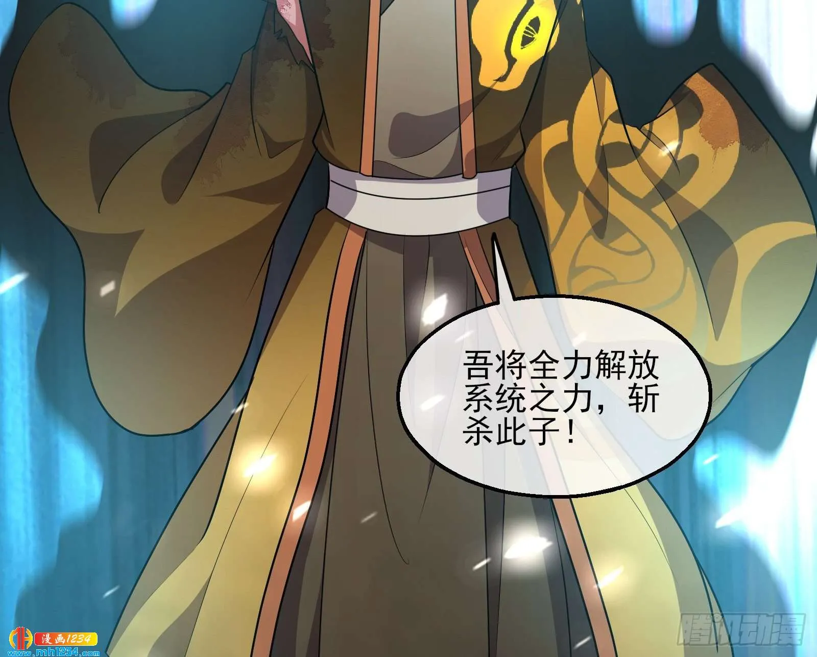 第84页