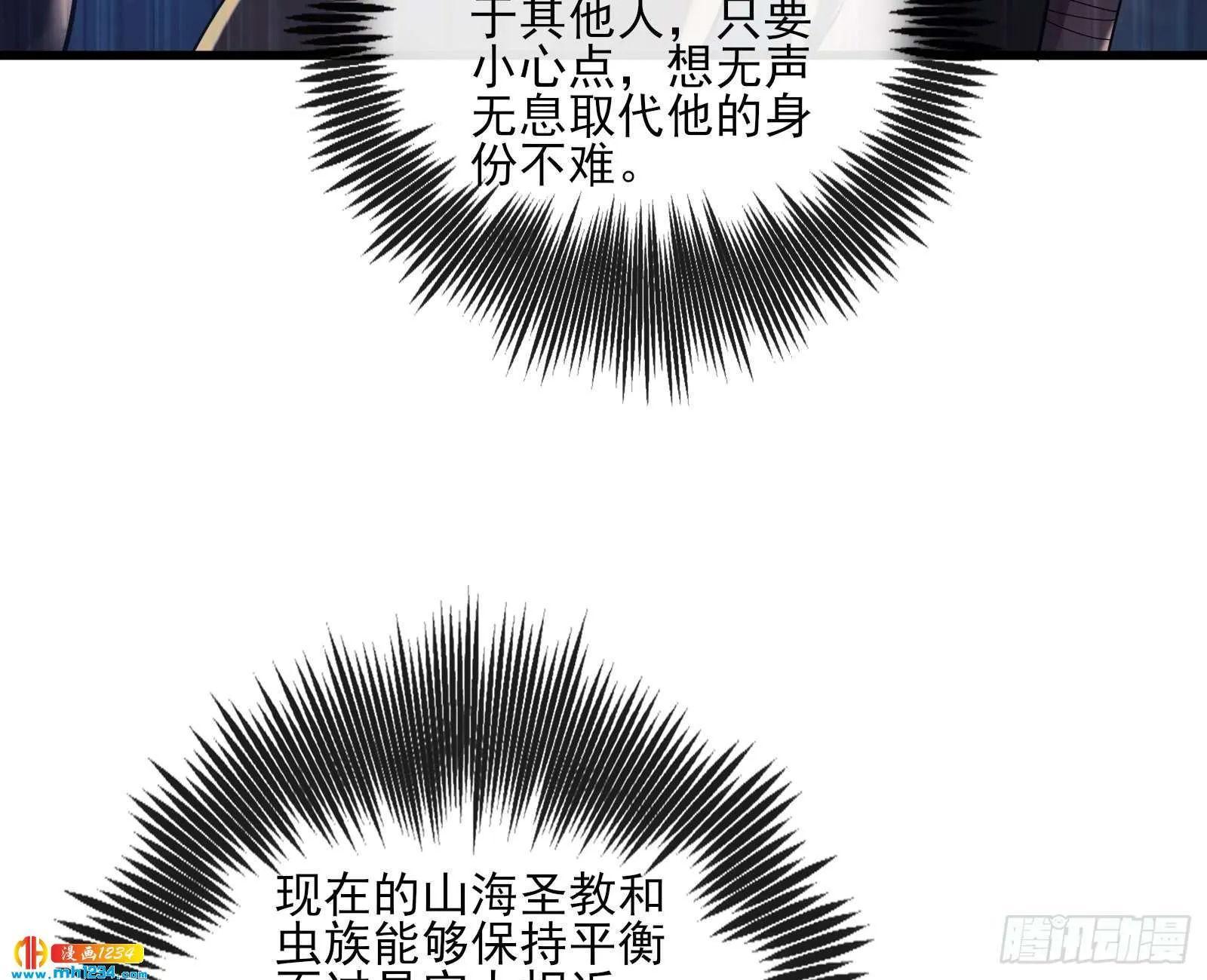 第136页