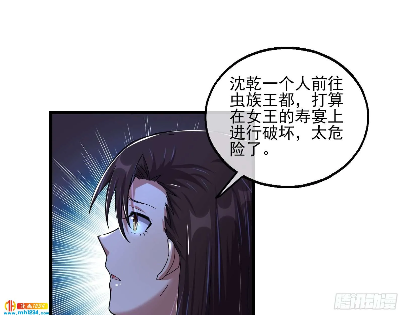 第114页