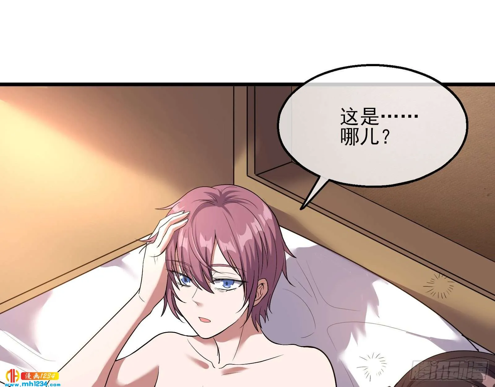 第80页