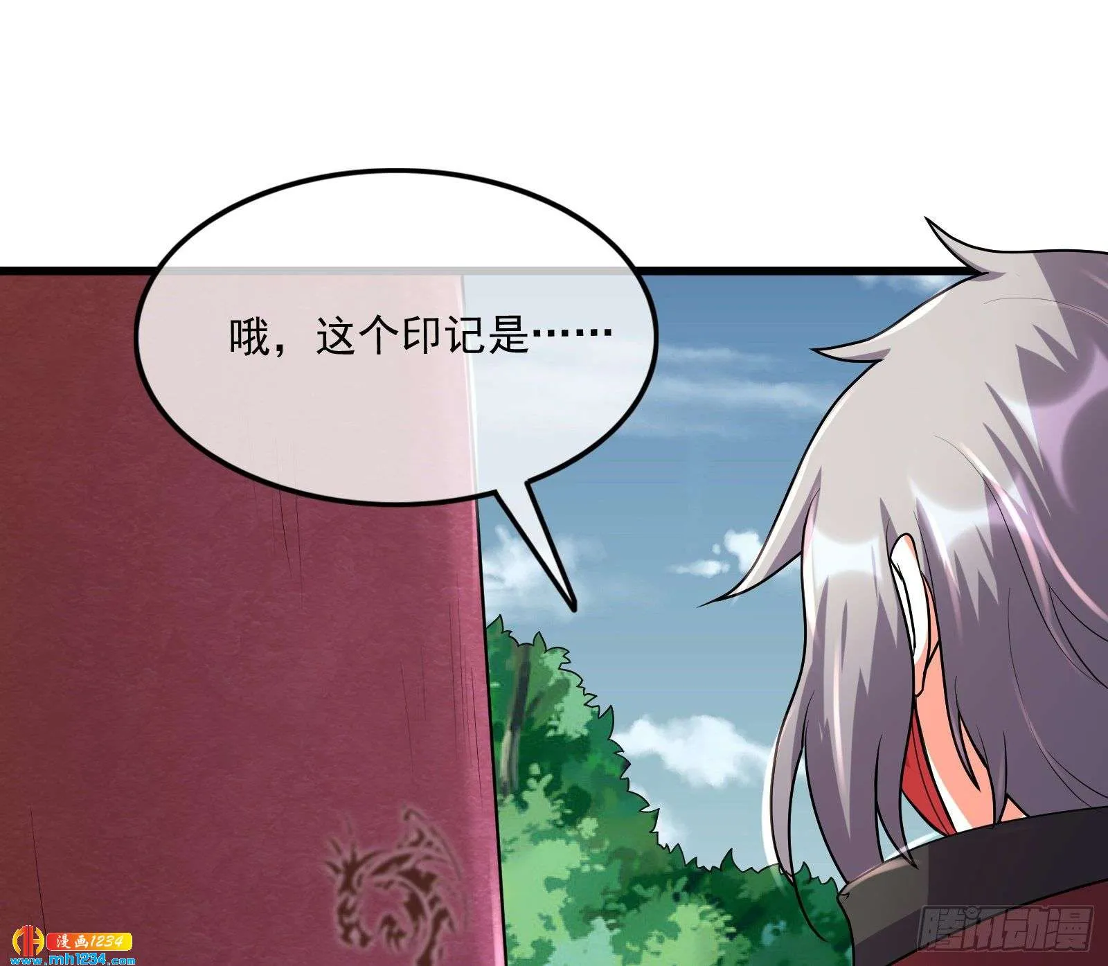 第160页