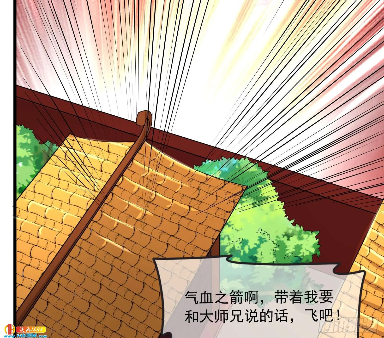 第142页