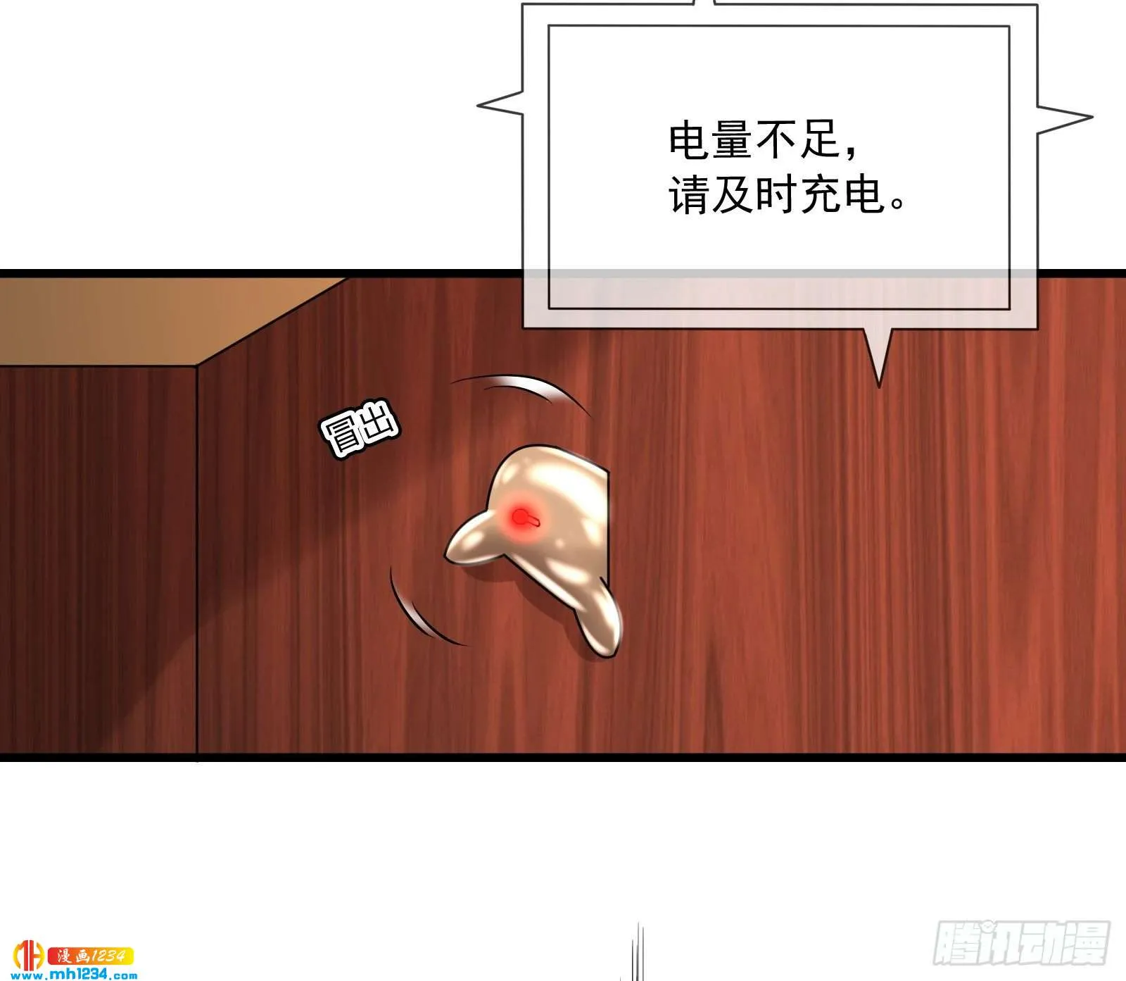 第106页