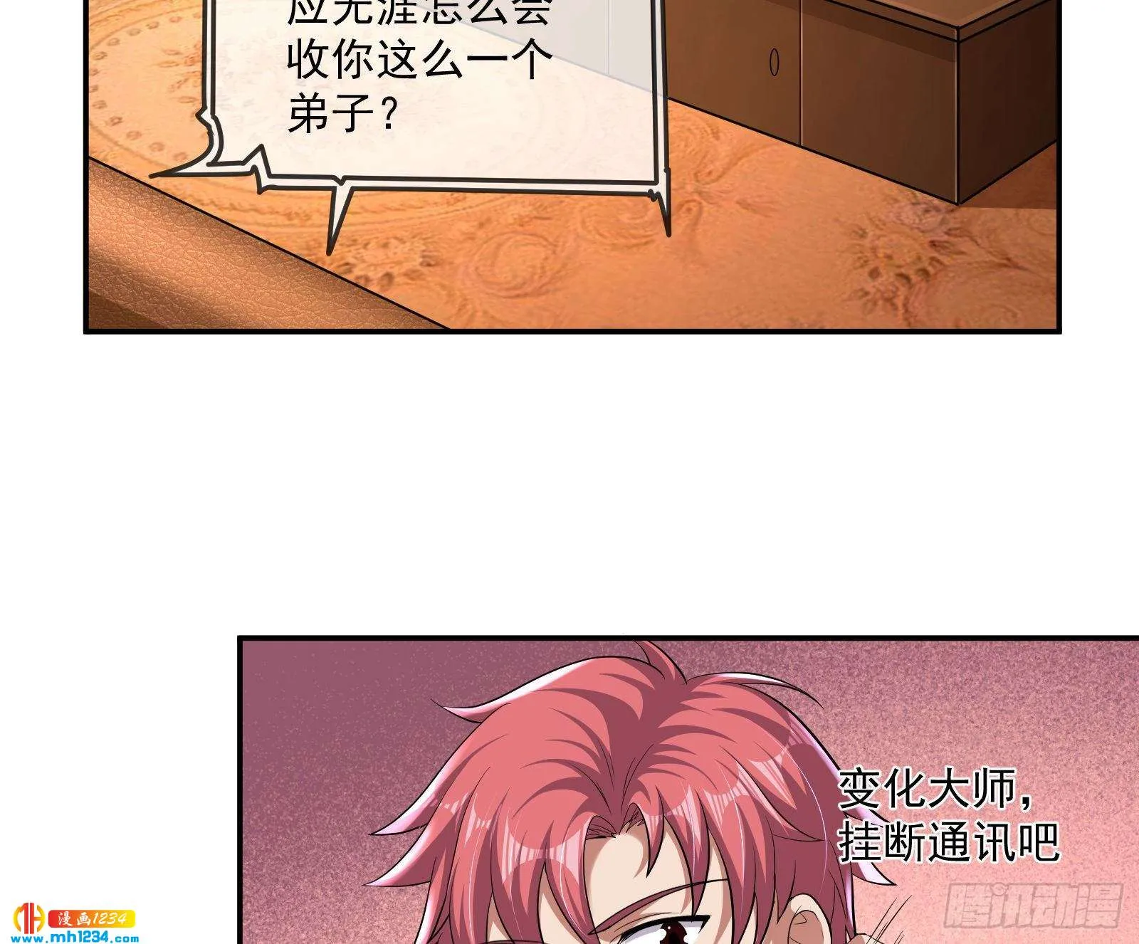 第108页