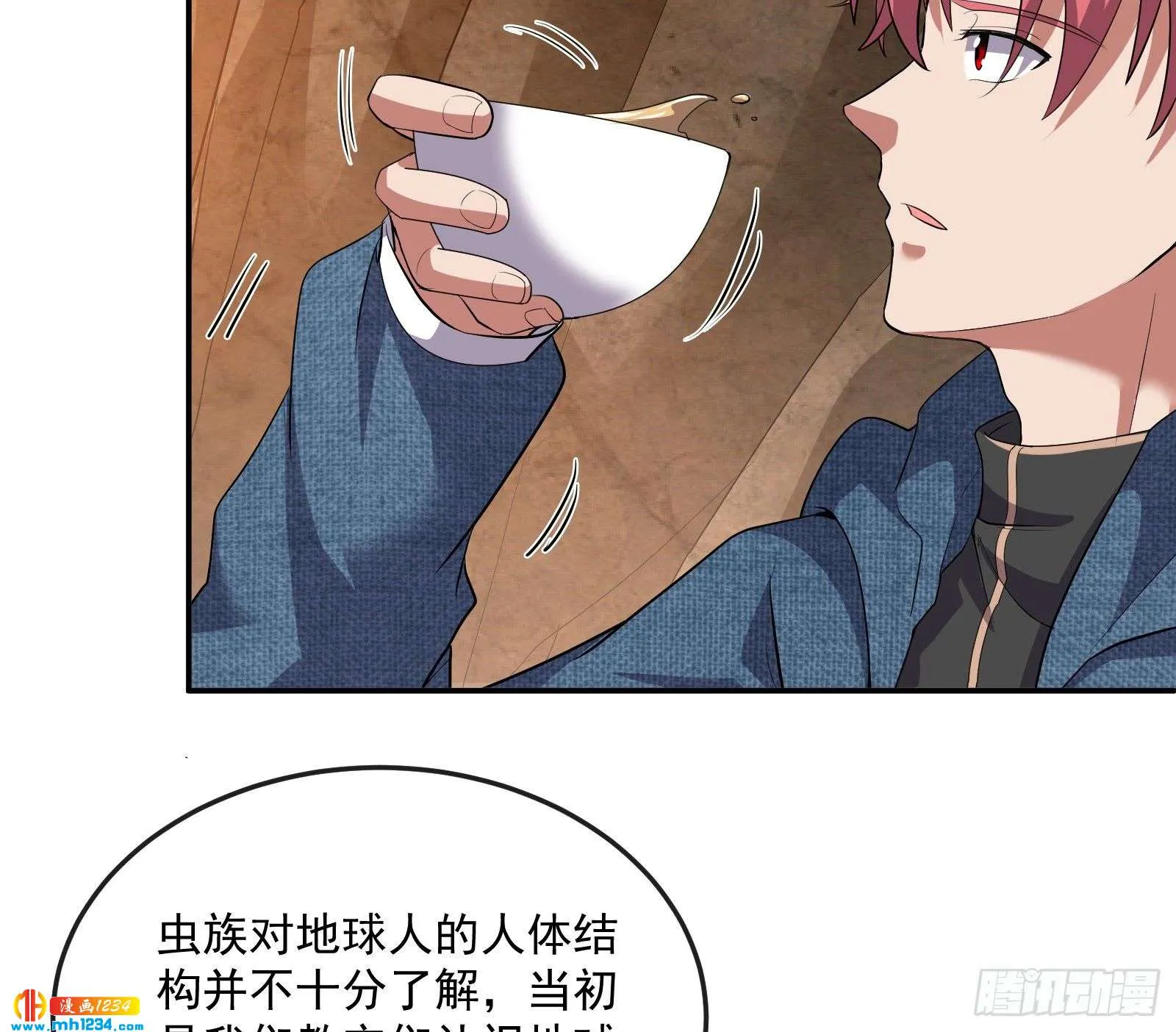 第99页