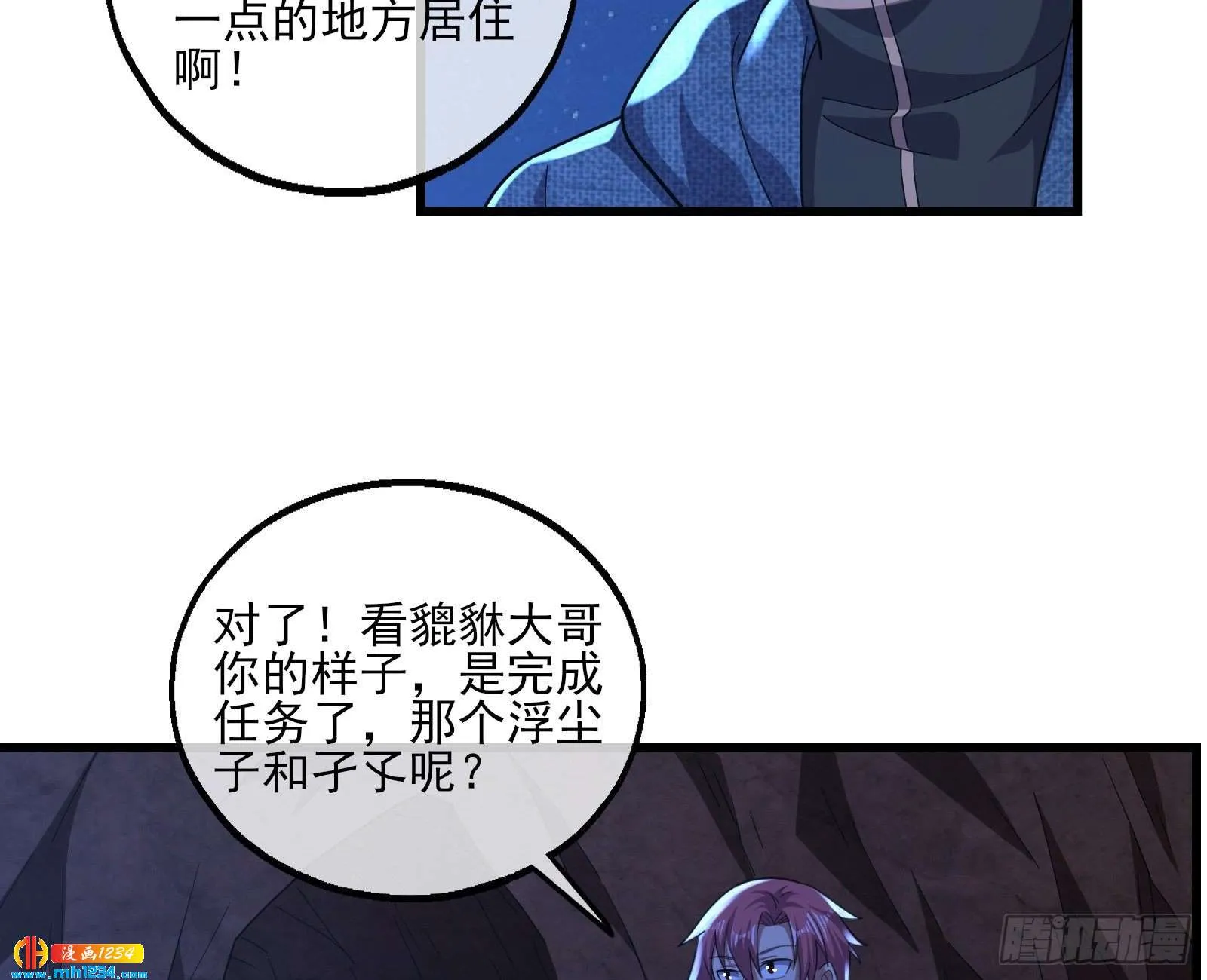 第119页