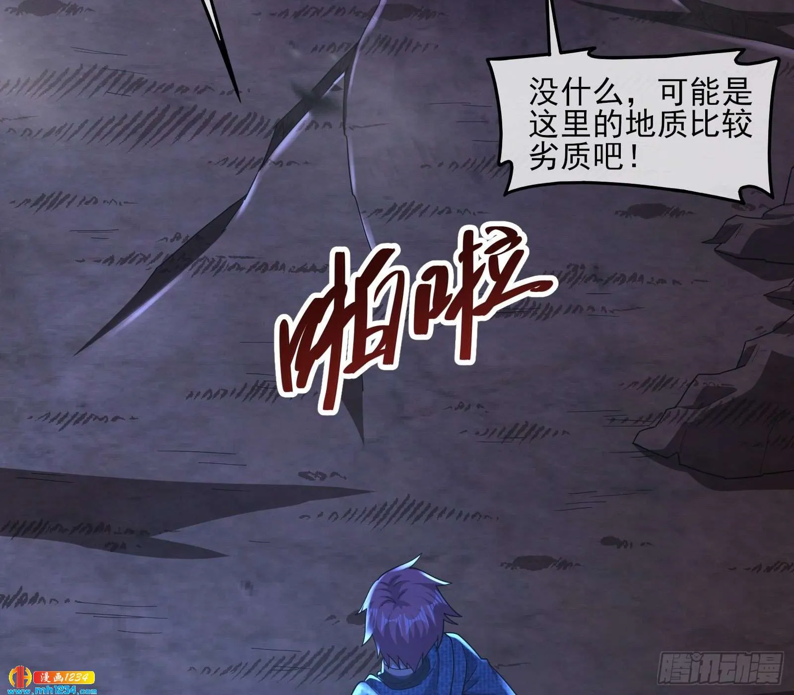 第116页