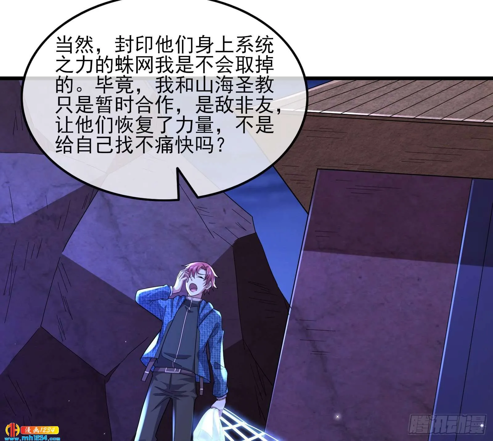 第100页