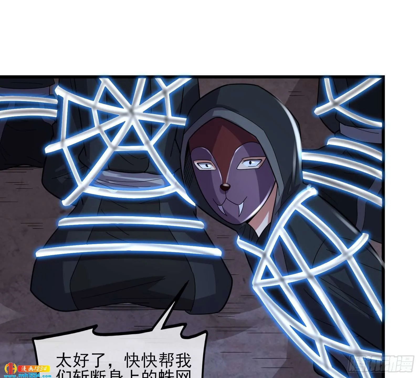 第65页