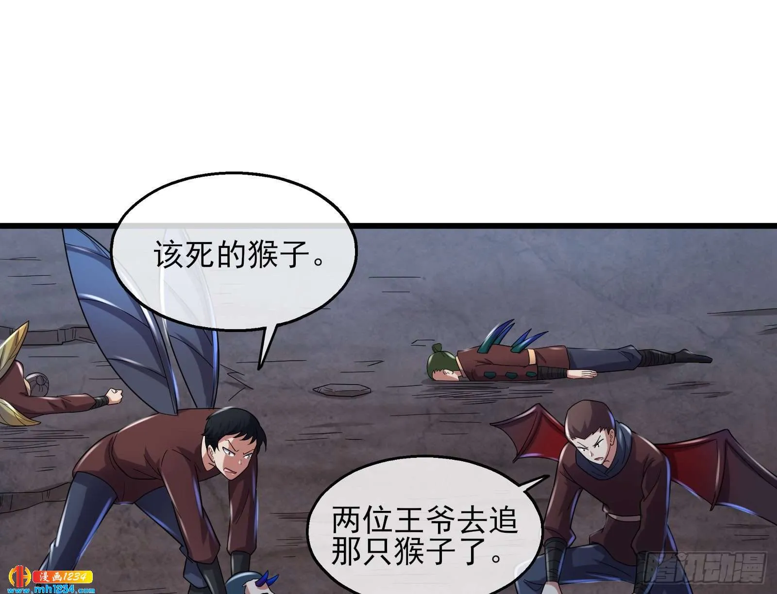 第50页