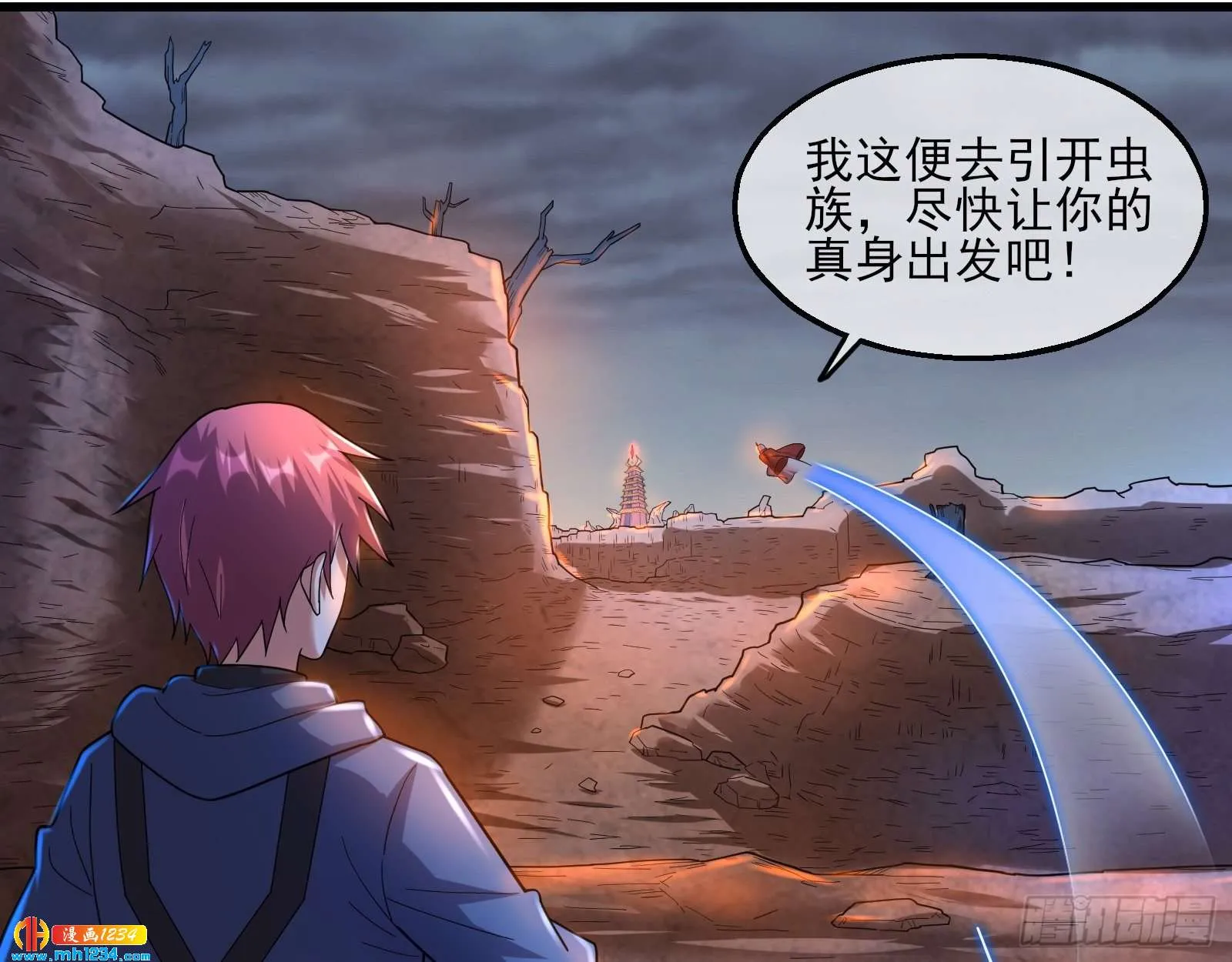 第41页