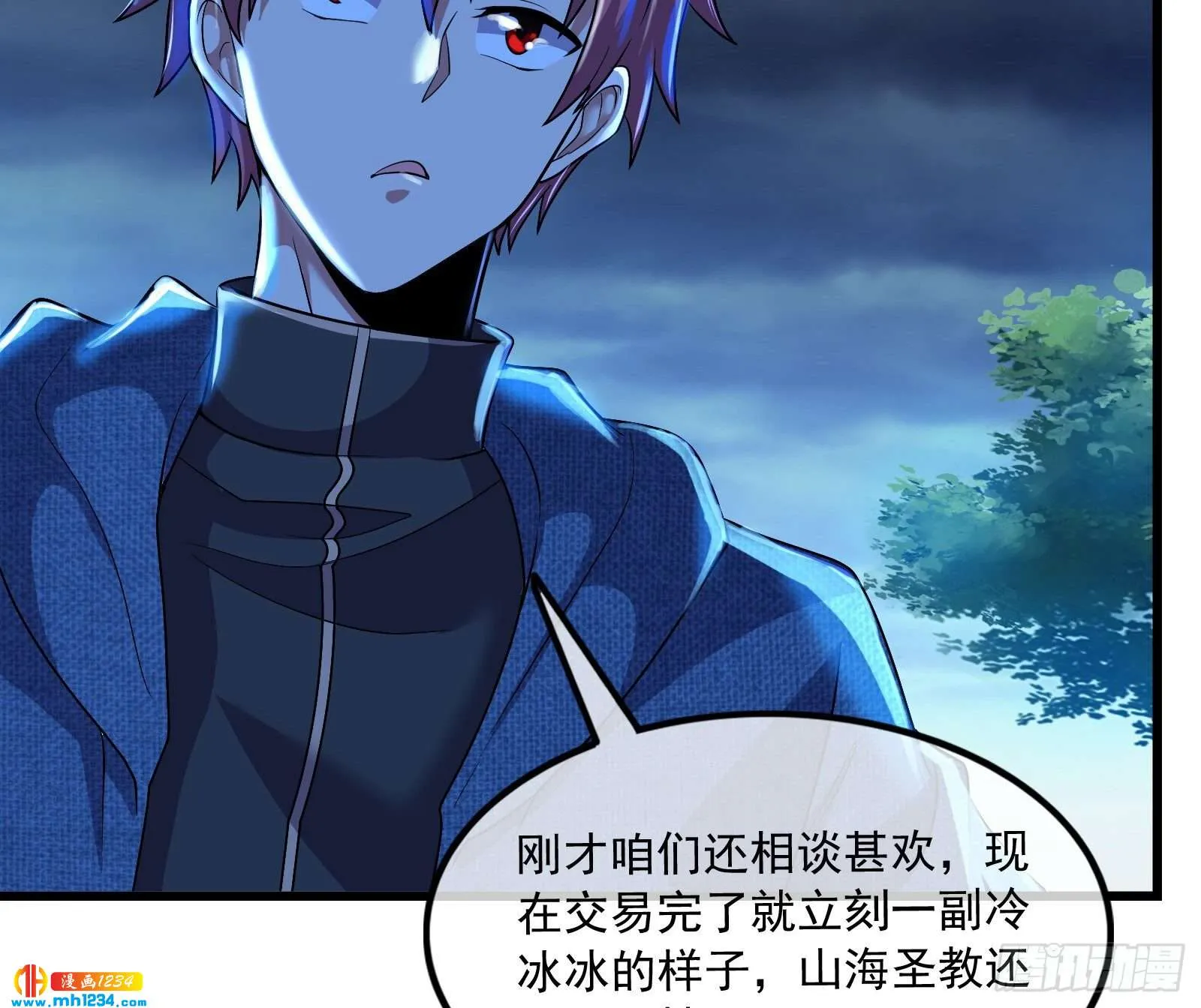 第92页