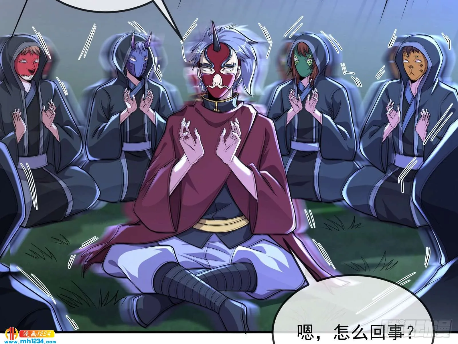 第12页