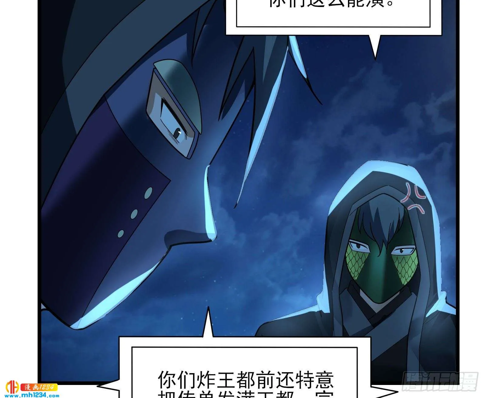 第86页
