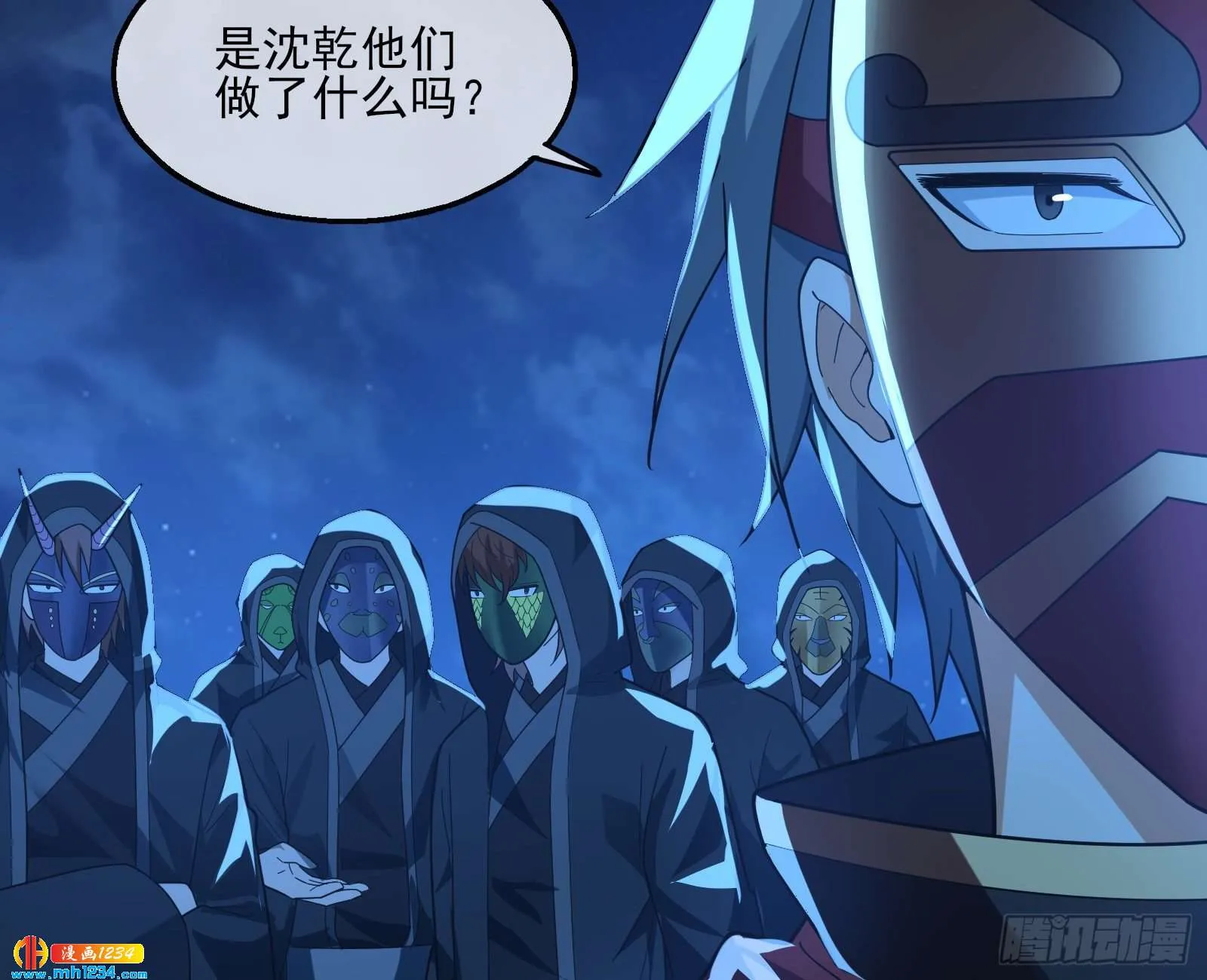 第75页