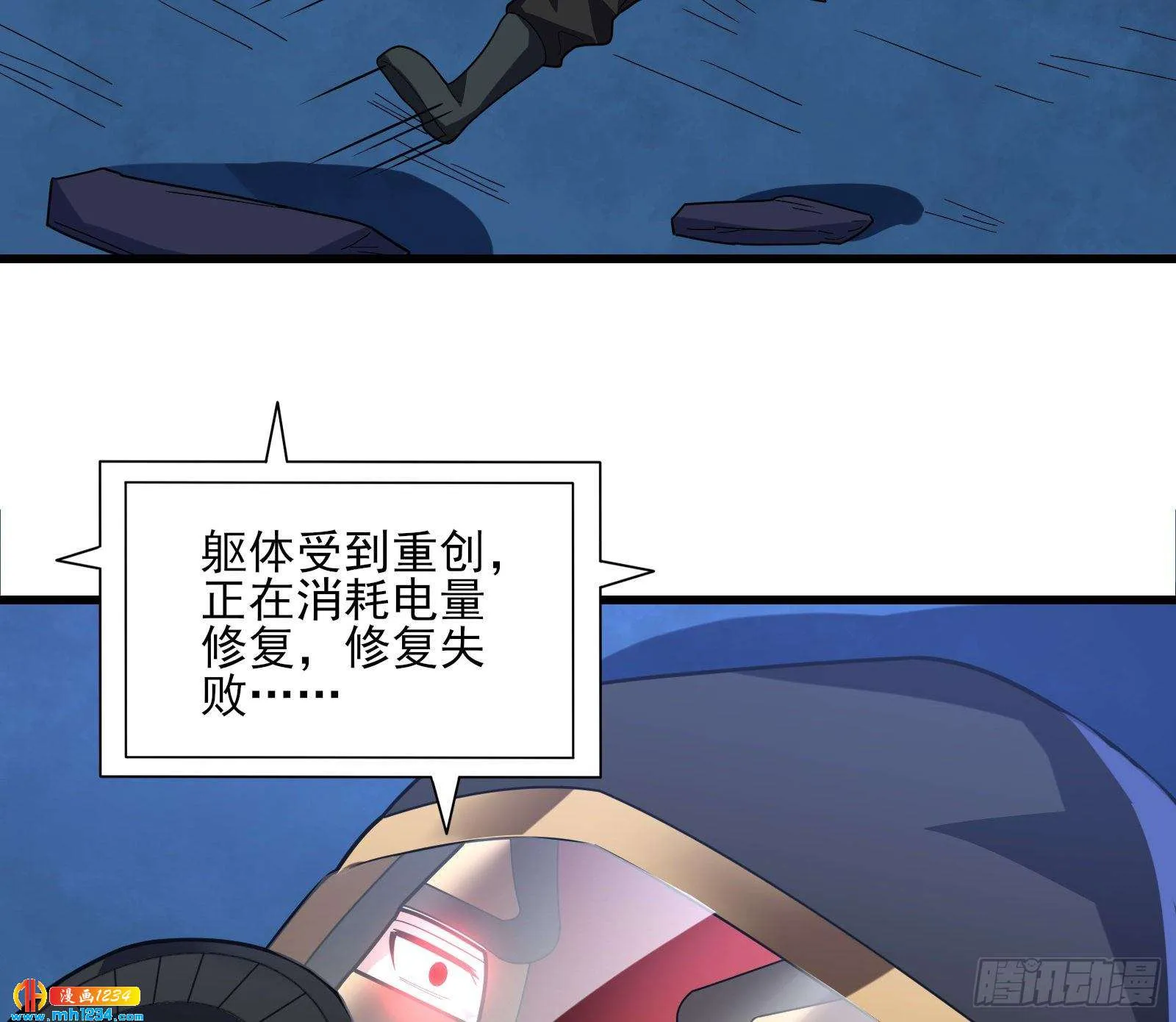 第69页