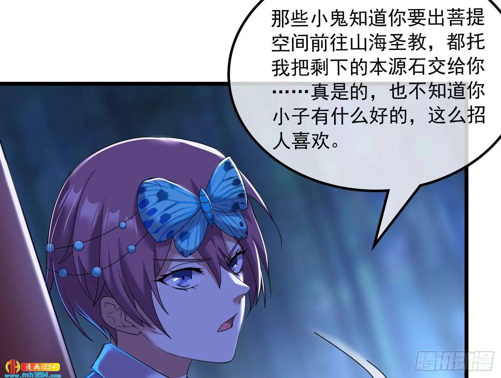 第127页