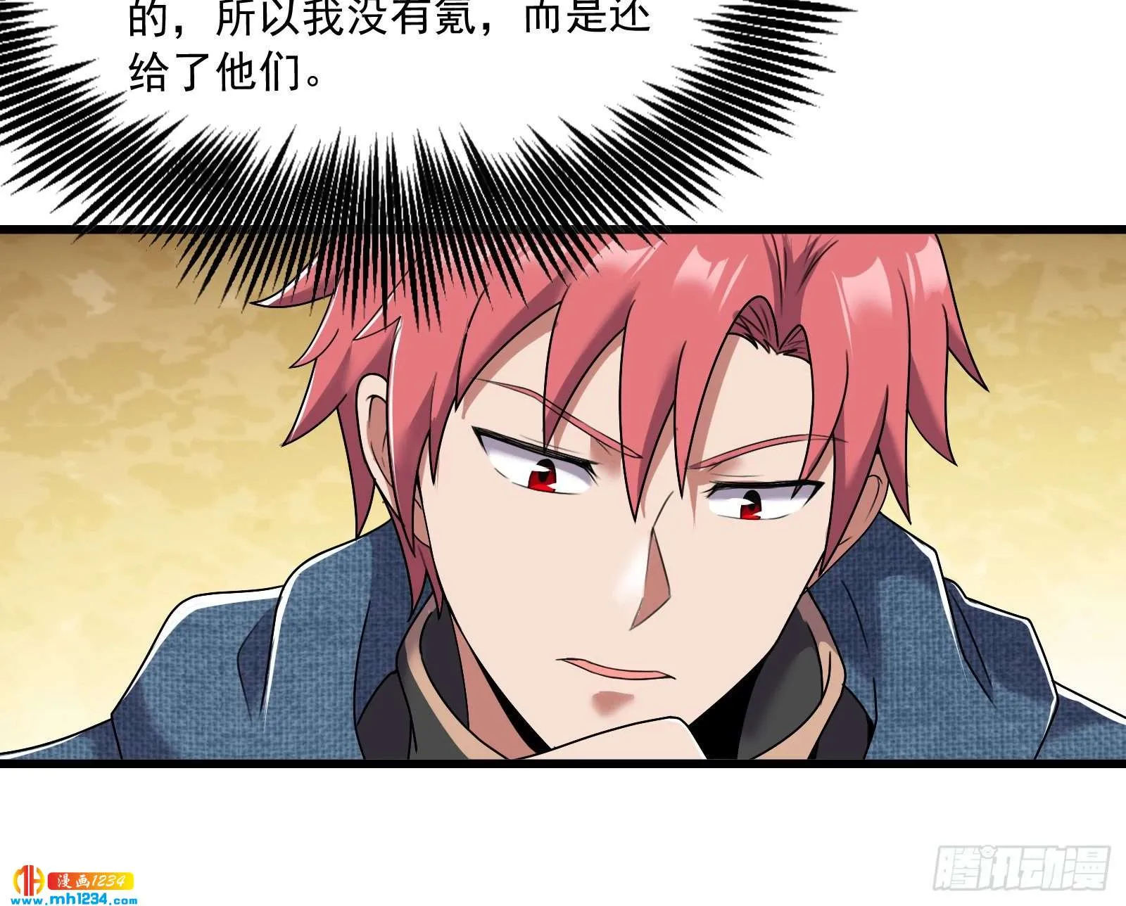 第114页