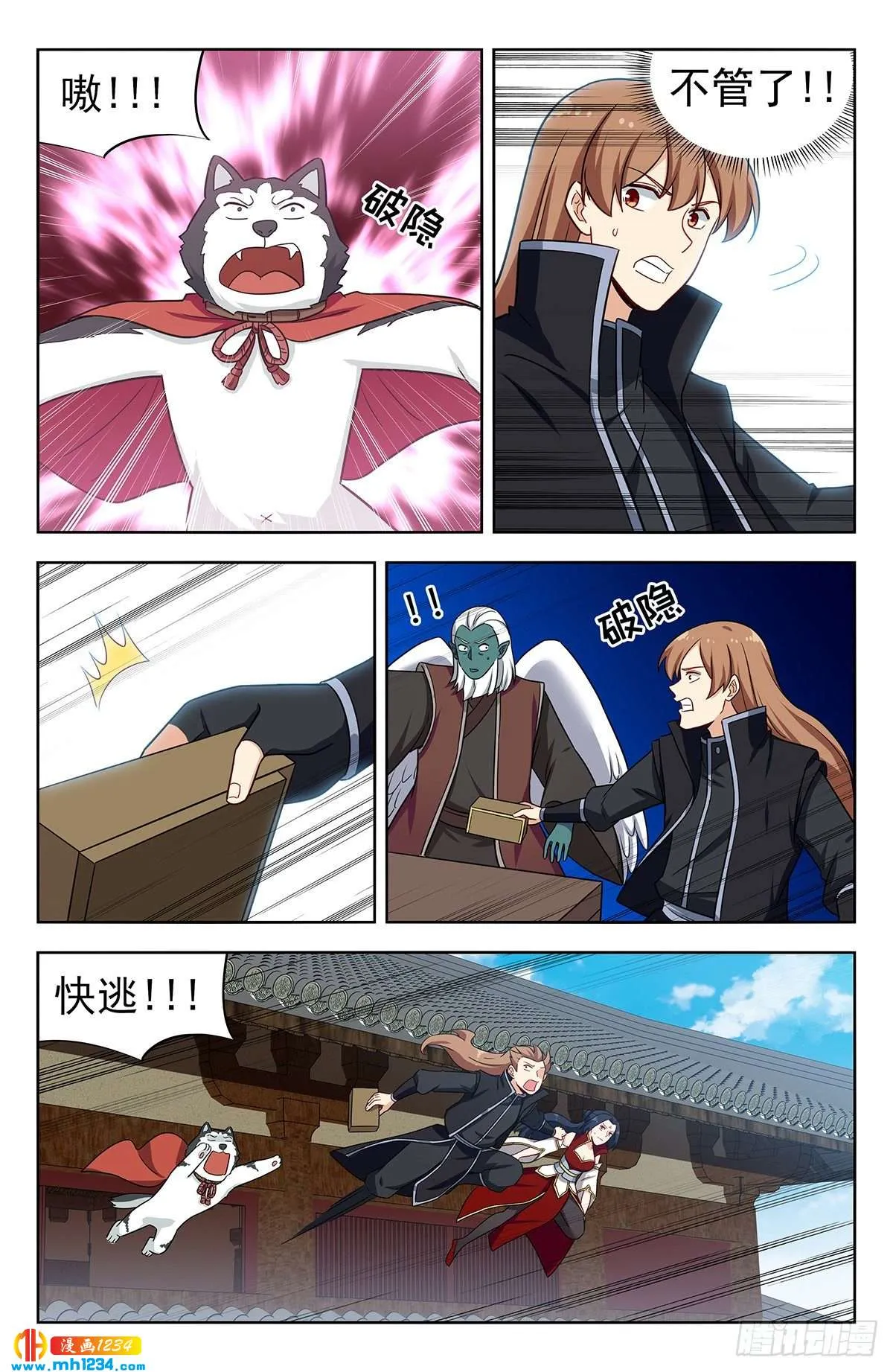 第14页
