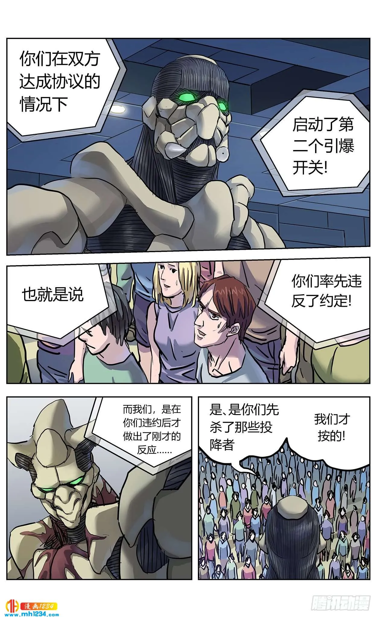 第11页