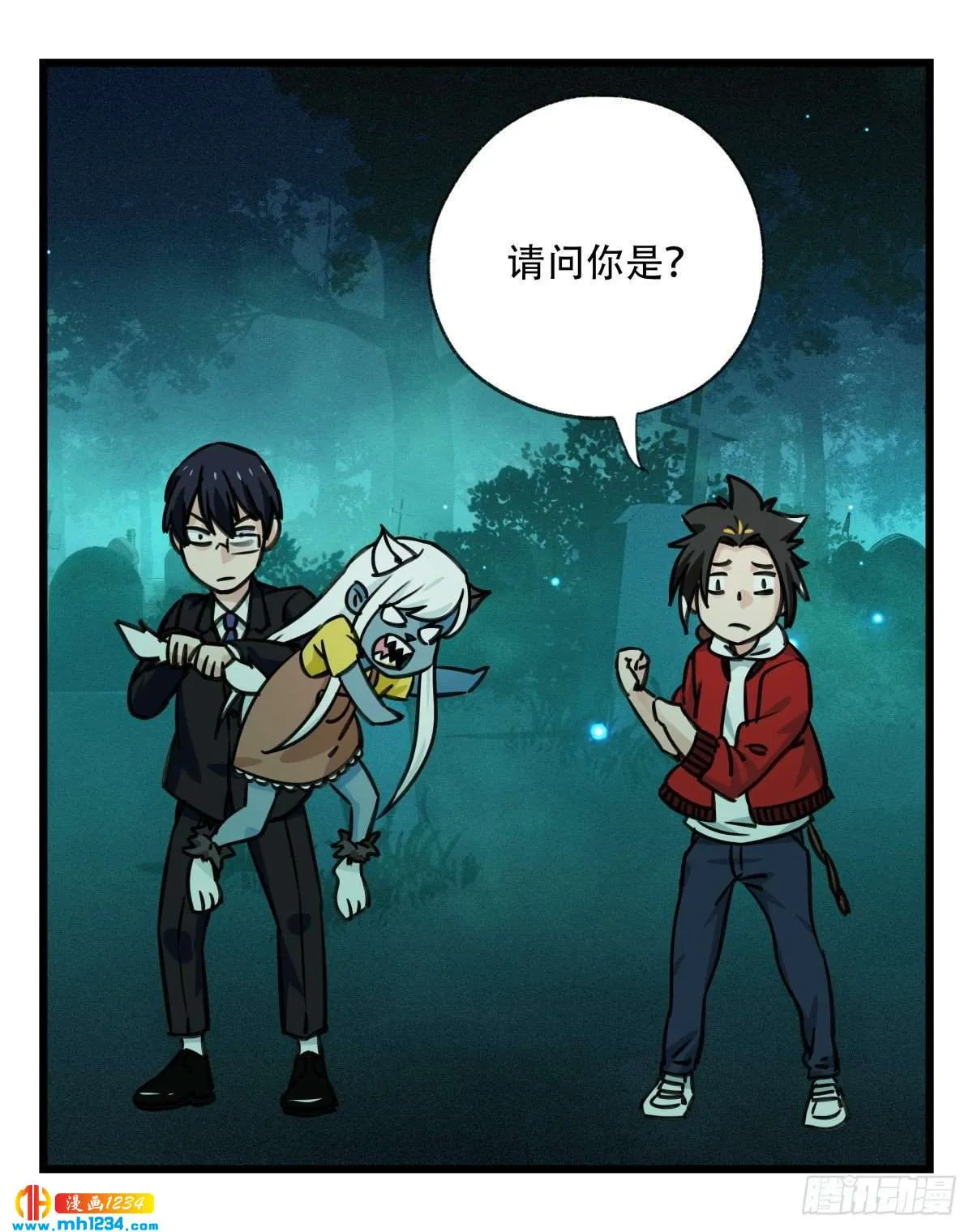 第45页