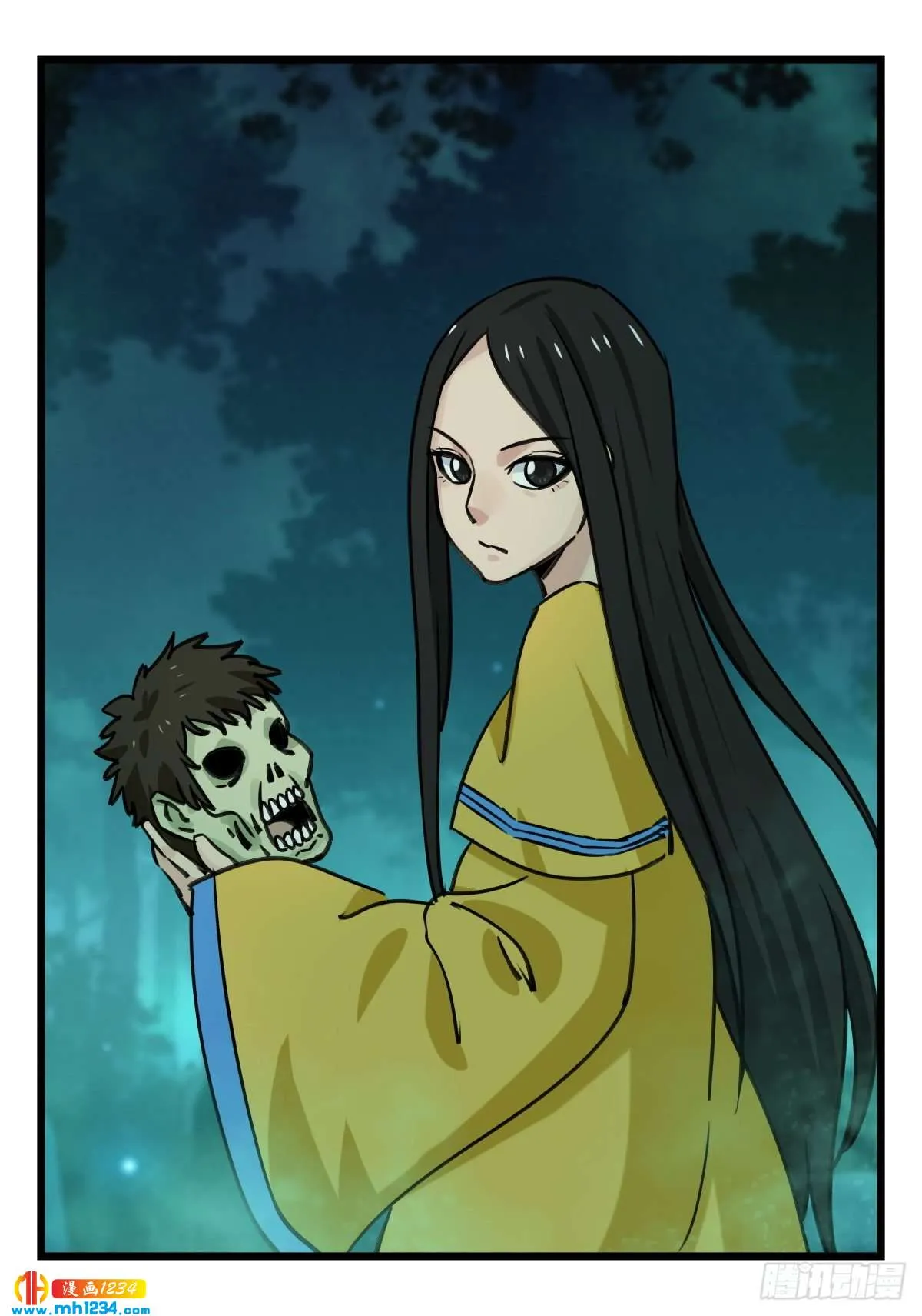 第46页