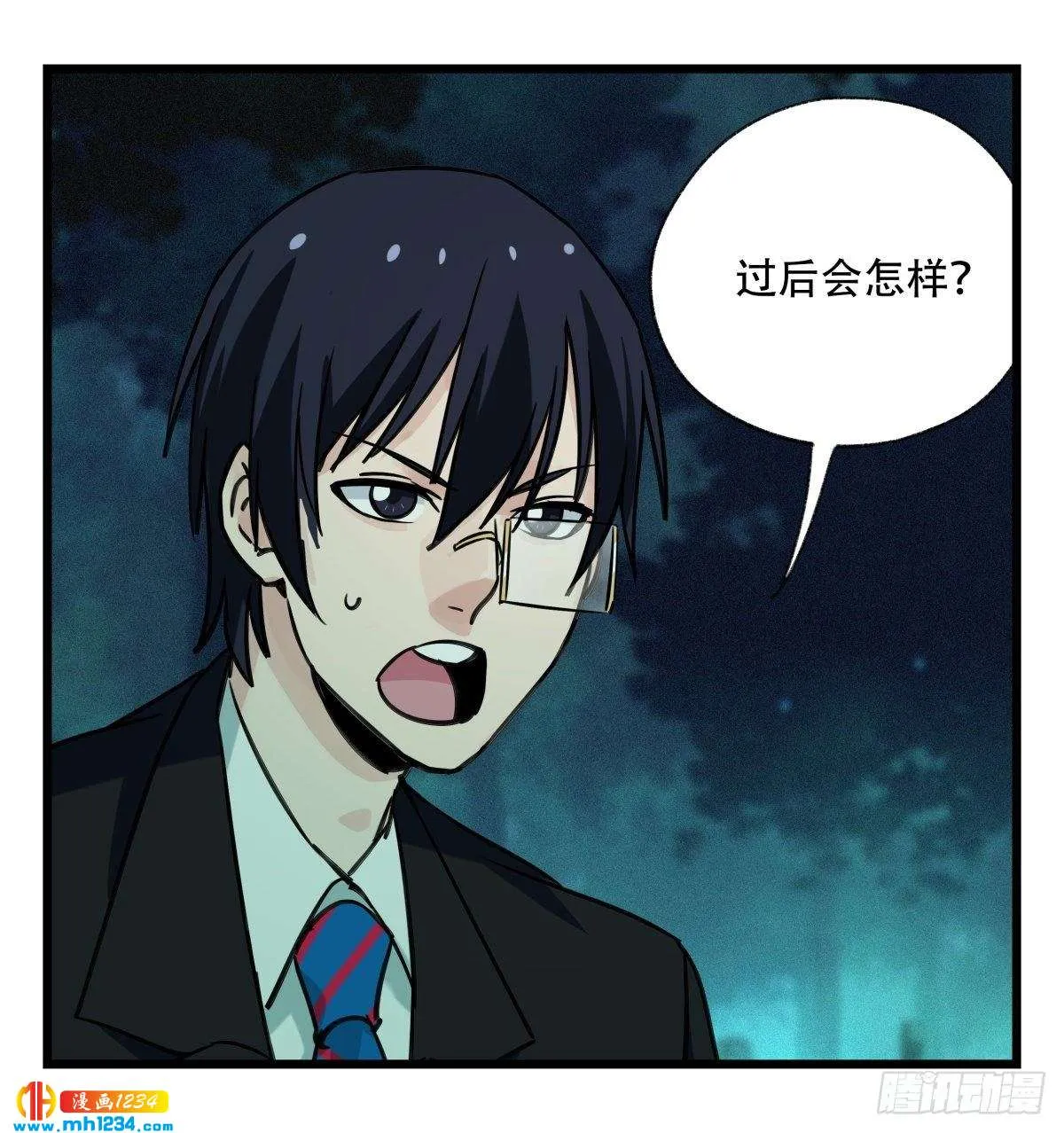第28页