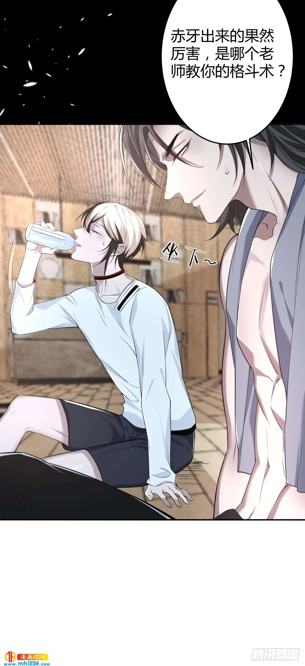 第21页