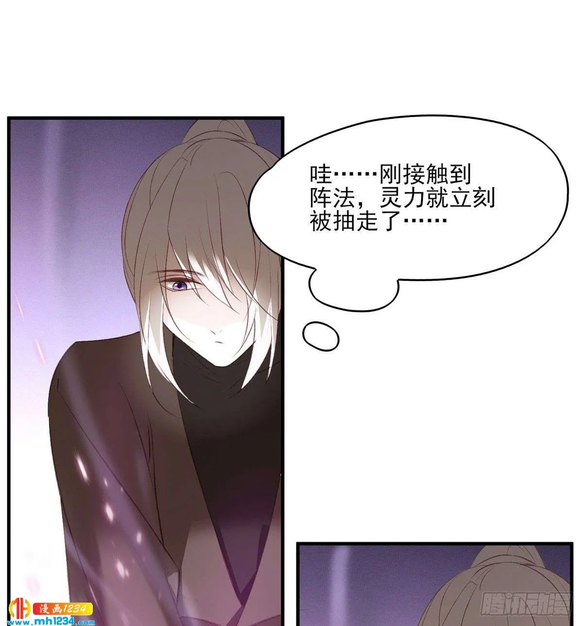 第36页