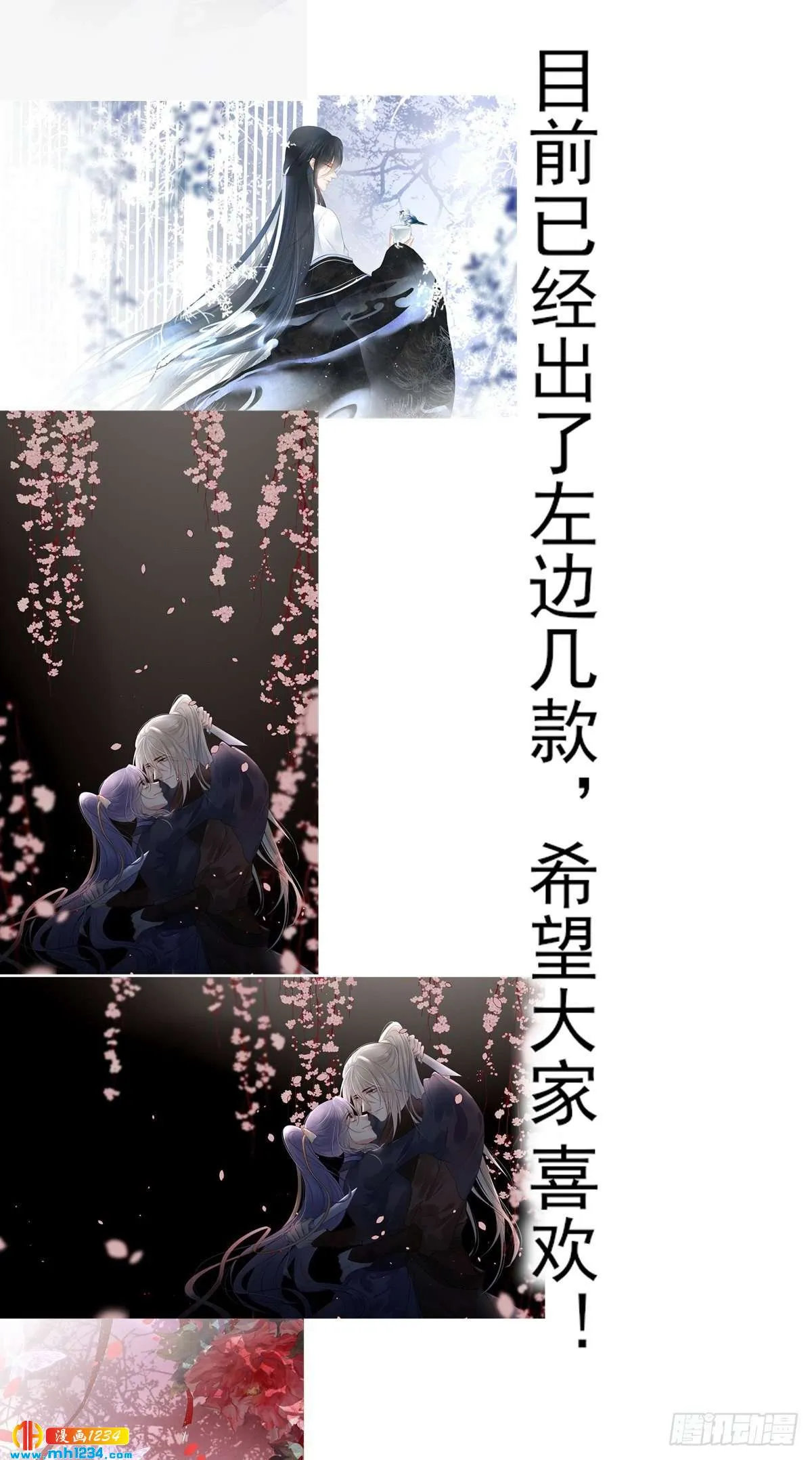 第91页