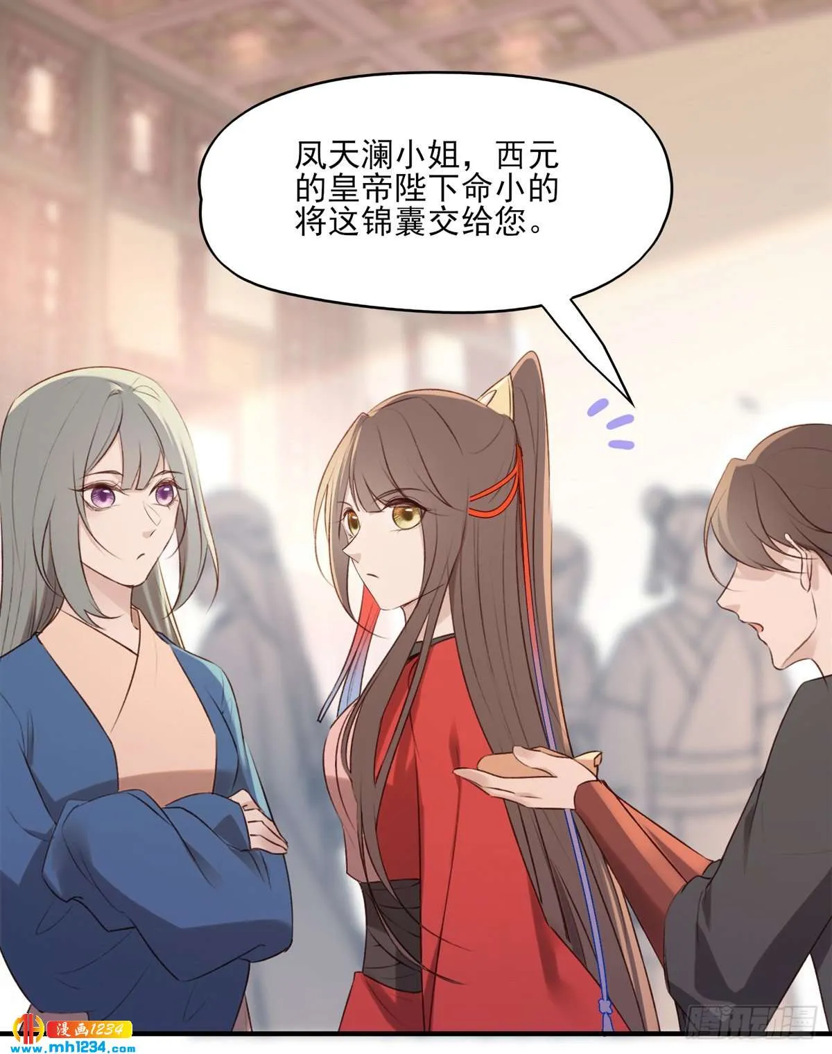第26页