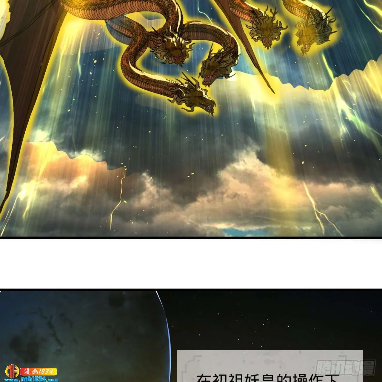第56页