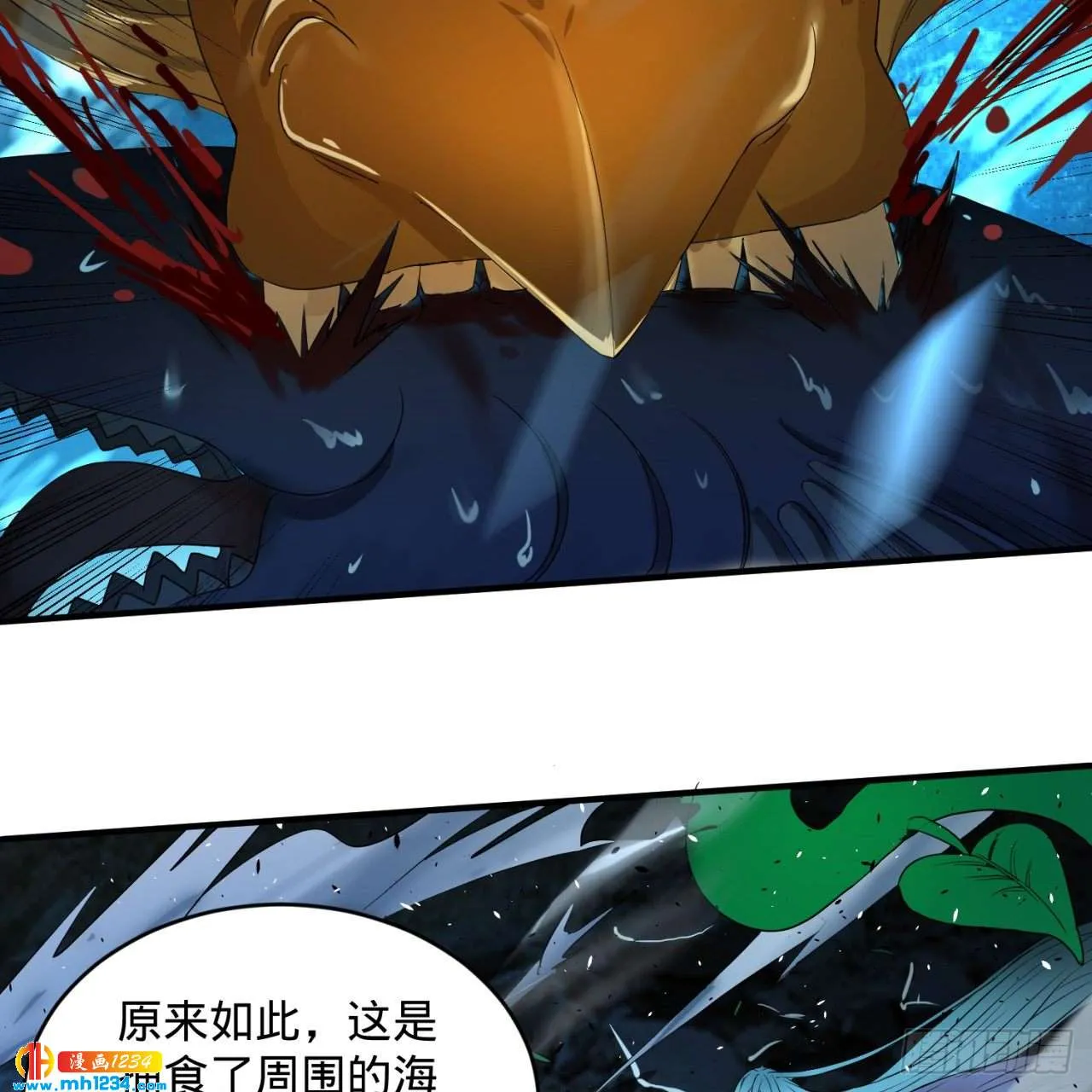 第49页