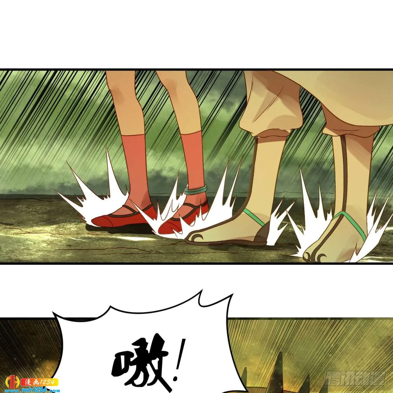 第69页